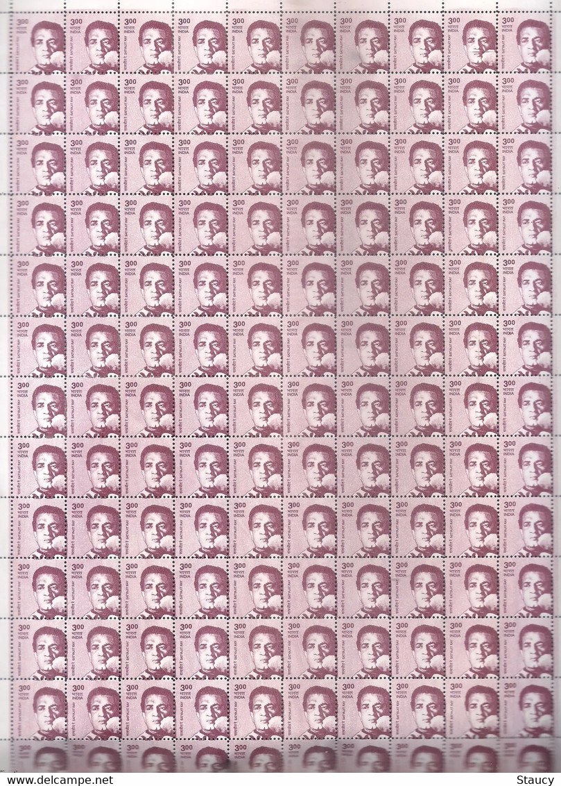 INDIA 2009 10th Definitive Series Makers Of India "Satyajit Ray" Full Sheet Of 100 Stamps MNH P.O Fresh&Fine - Sonstige & Ohne Zuordnung