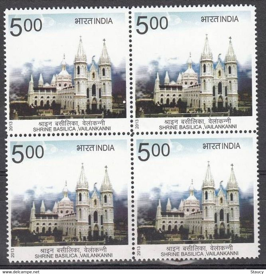 INDIA 2013 "CHRISTIANITY ~ SHRINE BASILICA, VAILANKANNI" Block Of 4 Stamps MNH P.O Fresh & Fine - Other & Unclassified