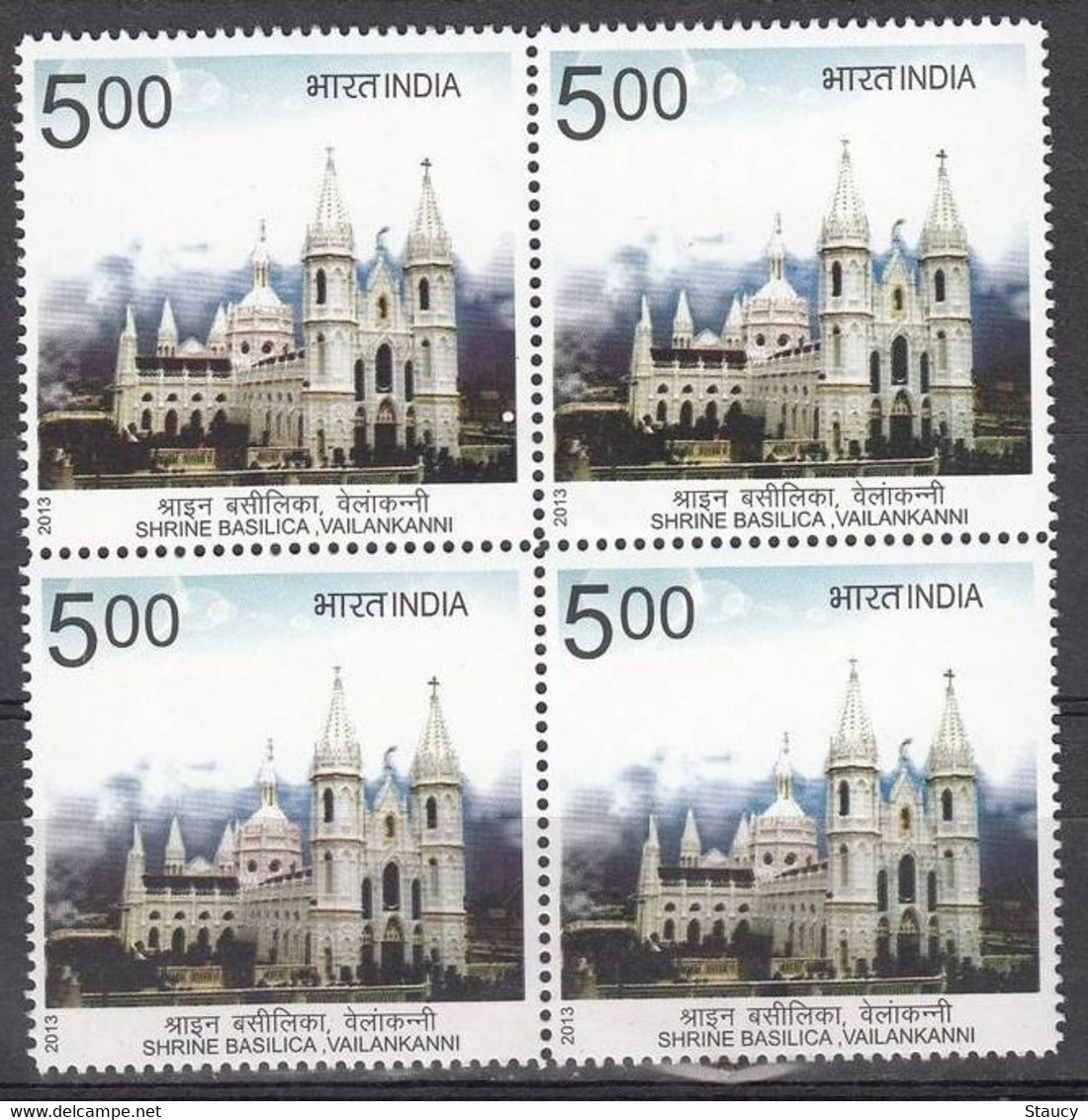 INDIA 2013 "CHRISTIANITY ~ SHRINE BASILICA, VAILANKANNI" Block Of 4 Stamps MNH P.O Fresh & Fine - Otros & Sin Clasificación