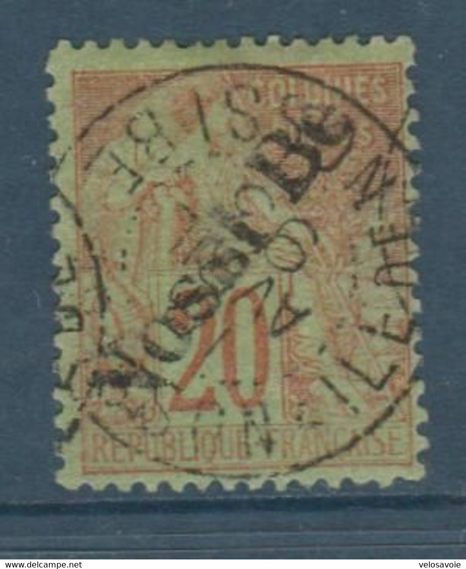 NOSSI BE N° 25 OBLITERE TTB - Used Stamps