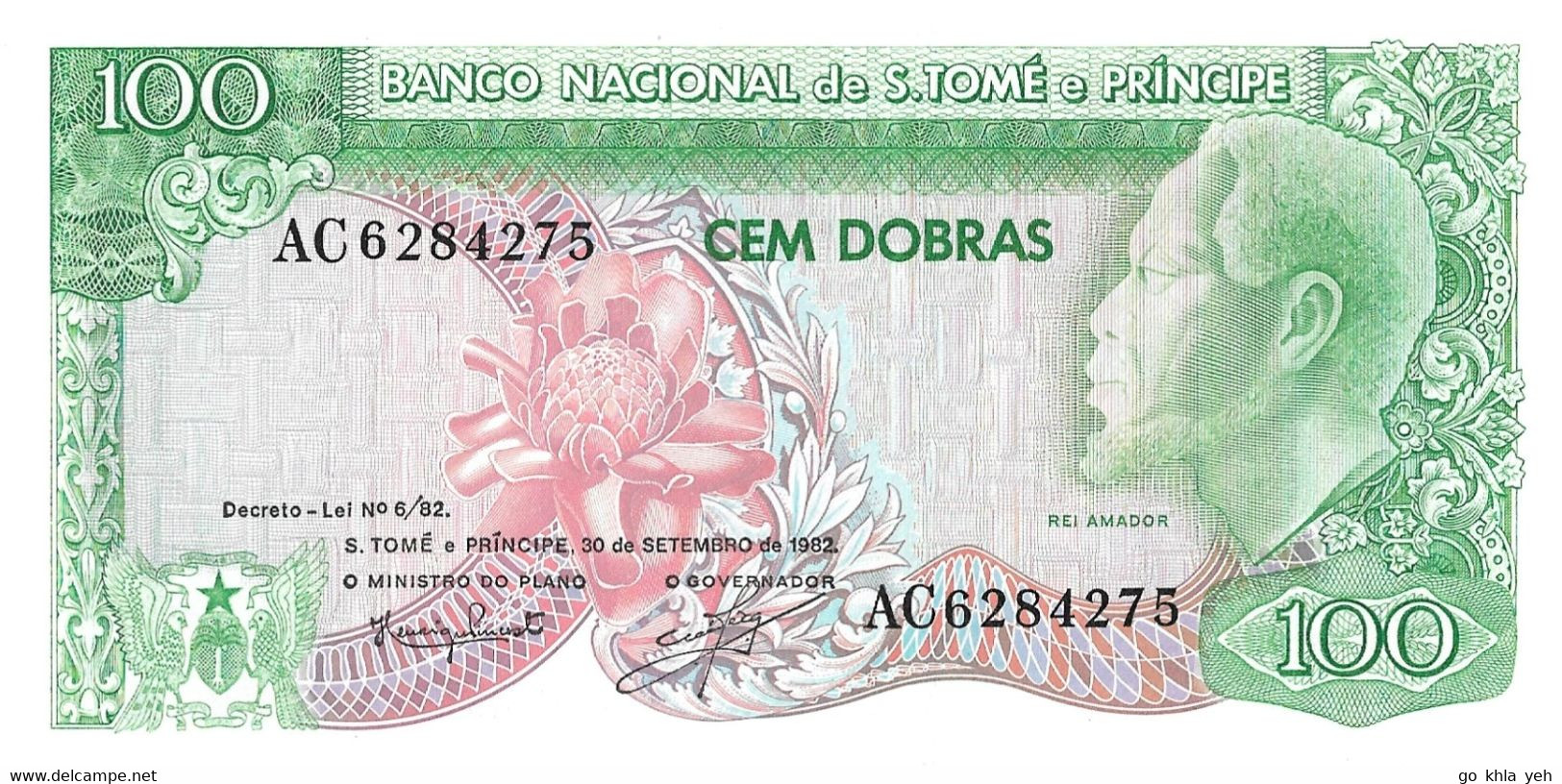 SAO TOME ET PRINCIPE (St Thomas Et Prince) 1982 100 Dobra - P.57  Neuf UNC - Sao Tome En Principe