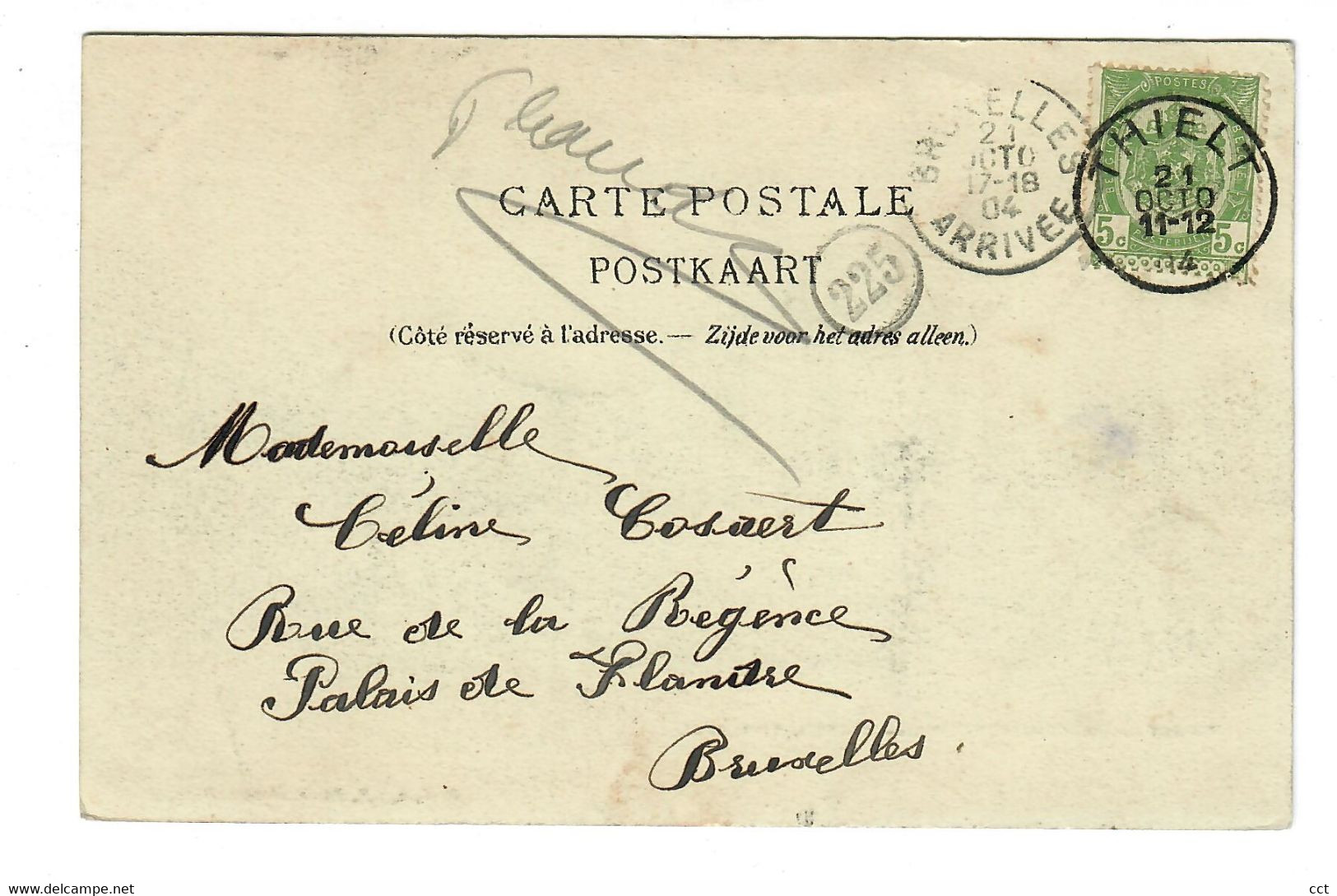 Thielt Tielt  Château Ronceval - Kasteel Ronceval    Edit O.V.S.  P Pollet-Dooms - Tielt