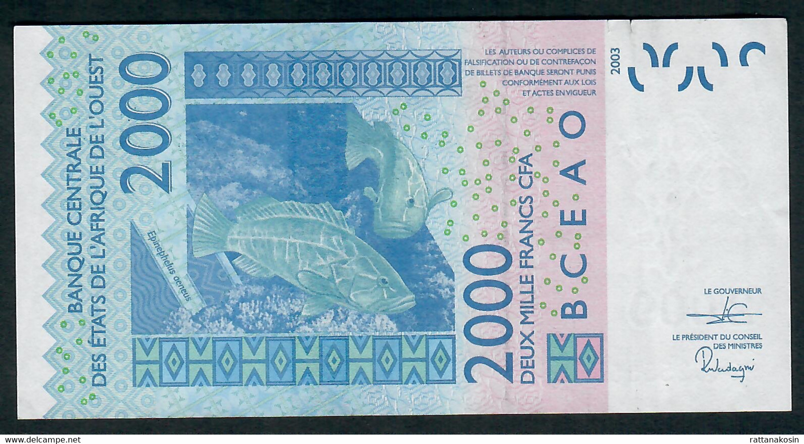 W.A.S. GUINEA BISSAU P916St 2000 FRANCS (20)20    VF  NO P.h. - Westafrikanischer Staaten