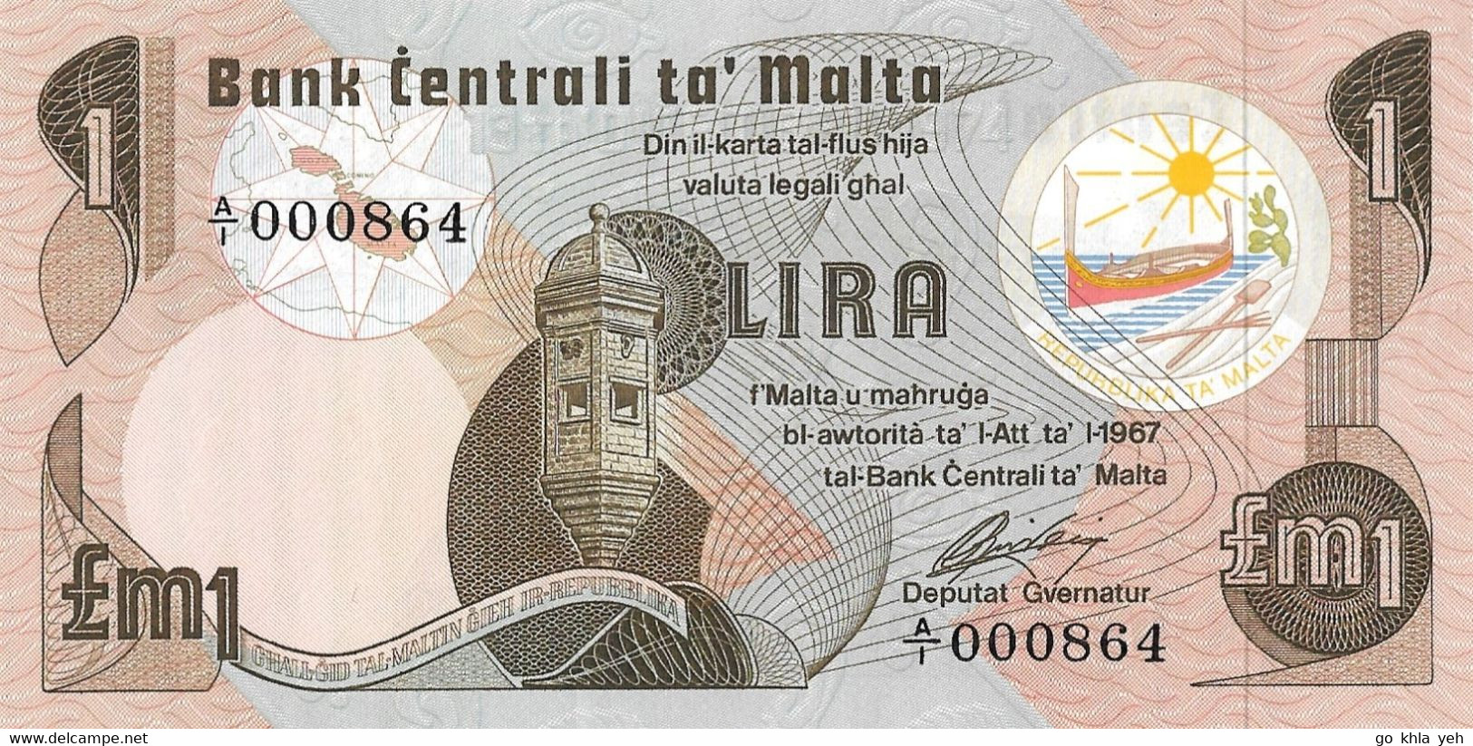 MALTE 1979 1 Pound - P.34a Neuf UNC - Malta