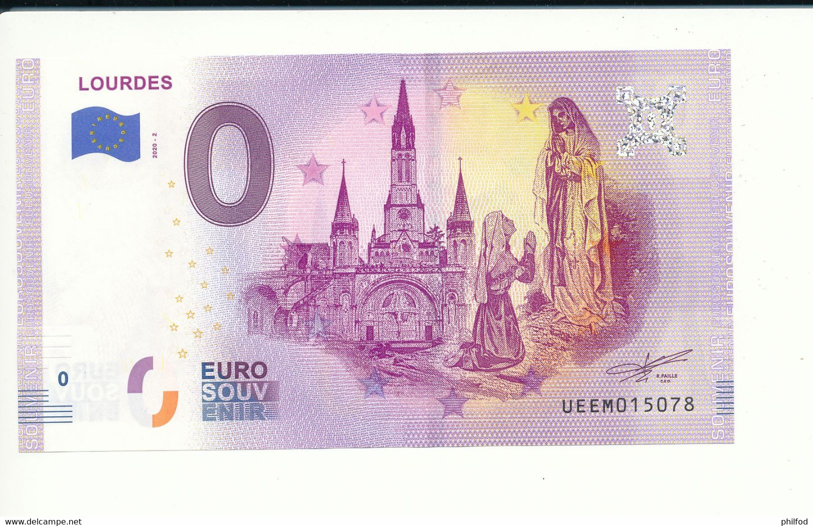 Billet Touristique 0 Euro - LOURDES - UEEM - 2020-2 - N° 15078 - Billet épuisé - Autres & Non Classés