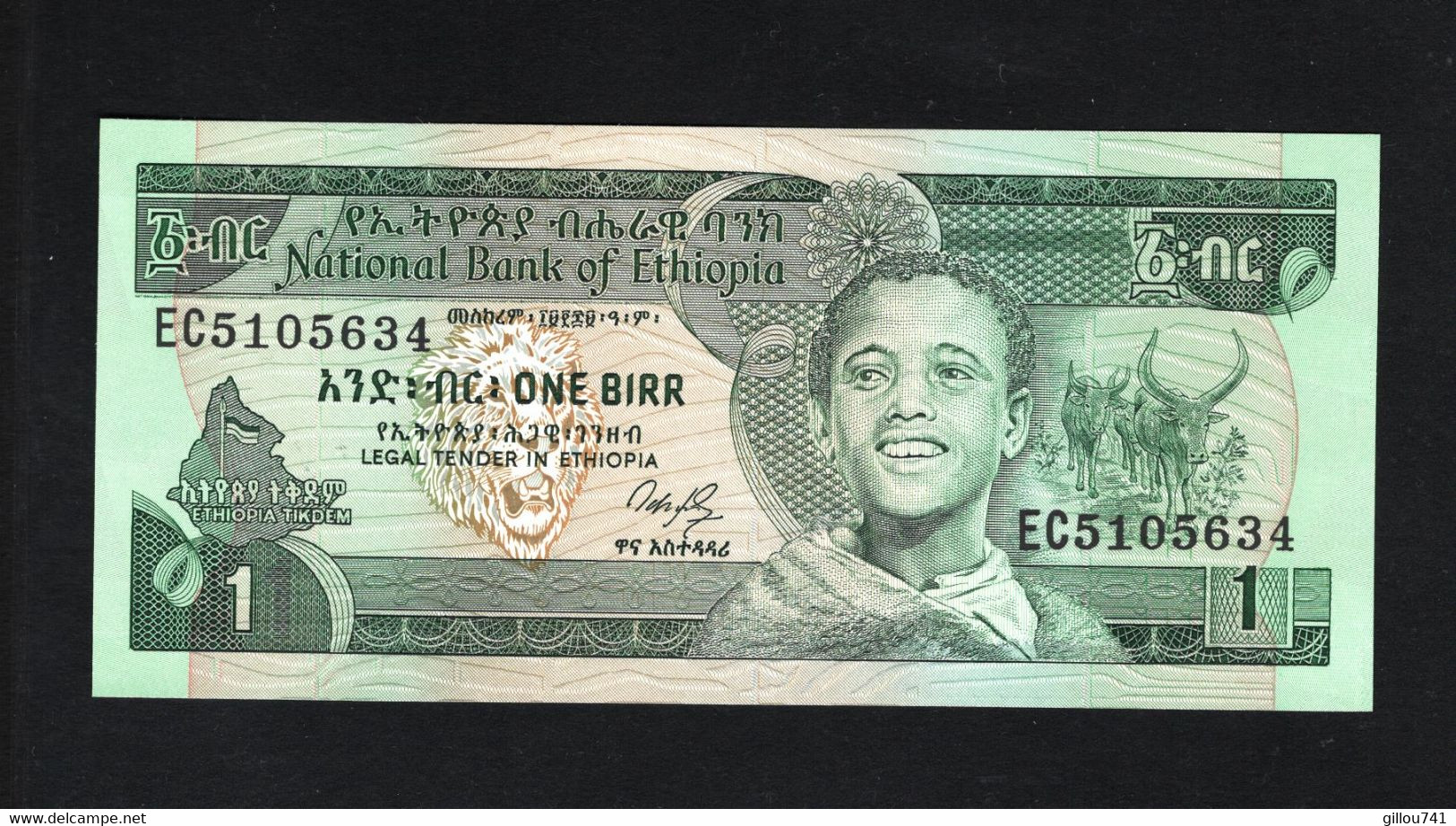 Ethiopie, 1 Birr, EE 1969 (1991) Issue - Ethiopie