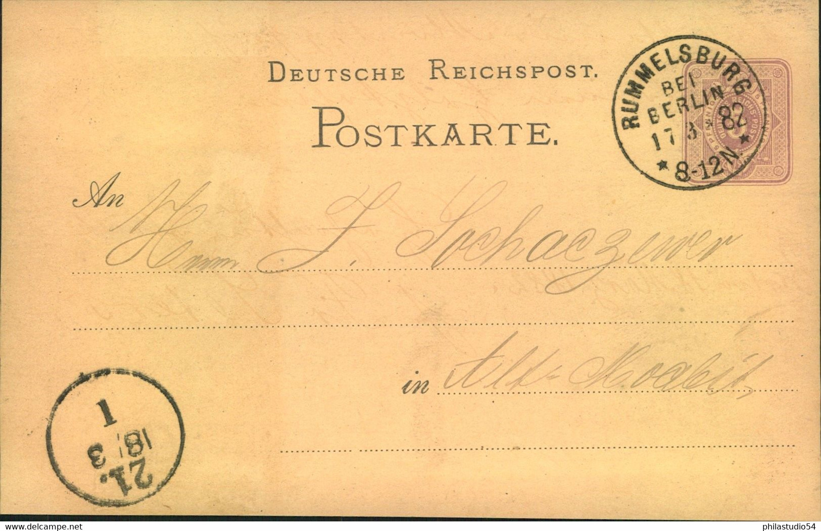 KLASSISCHE BERLIN - STEMPEL: "RUMMELSBUR BEI BERLIN", 1882 Als 5 Pfg. G - Sonstige & Ohne Zuordnung