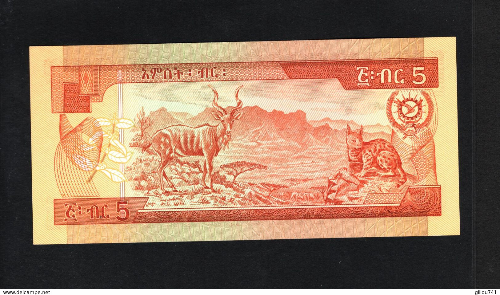 Ethiopie, 5 Birr, EE 1969 (1991) Issue - Aethiopien