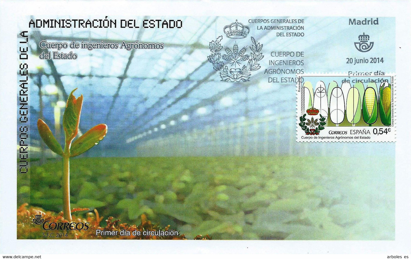 FDC - CUERPOS DEL ESTADO - AÑO 2014 - Nº EDIFIL 4894 - FDC