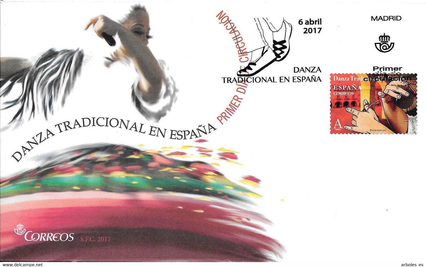 FDC - DANZA TRADICIONAL EN ESPAÑA - AÑO 2017 - Nº EDIFIL 5140 - FDC