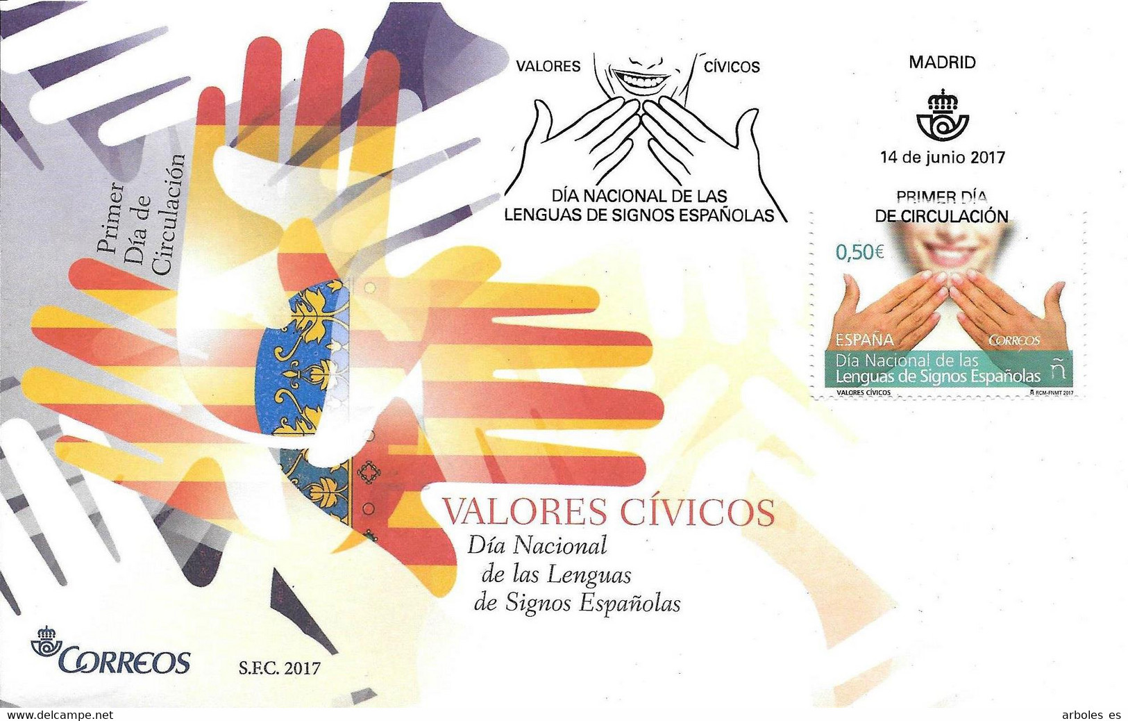 FDC - VALORES CIVICOS - AÑO 2017 - Nº EDIFIL 5155 - FDC