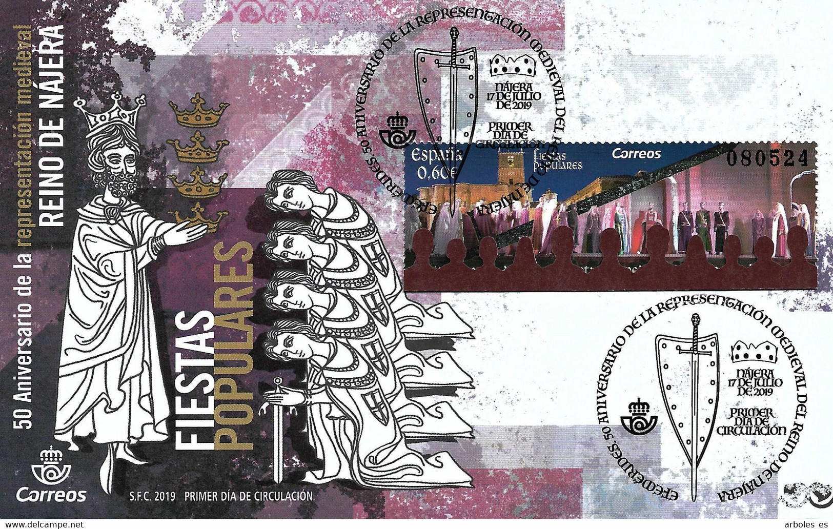 FDC - FIESTAS POPULARES - AÑO 2019 - Nº EDIFIL 5332 - FDC