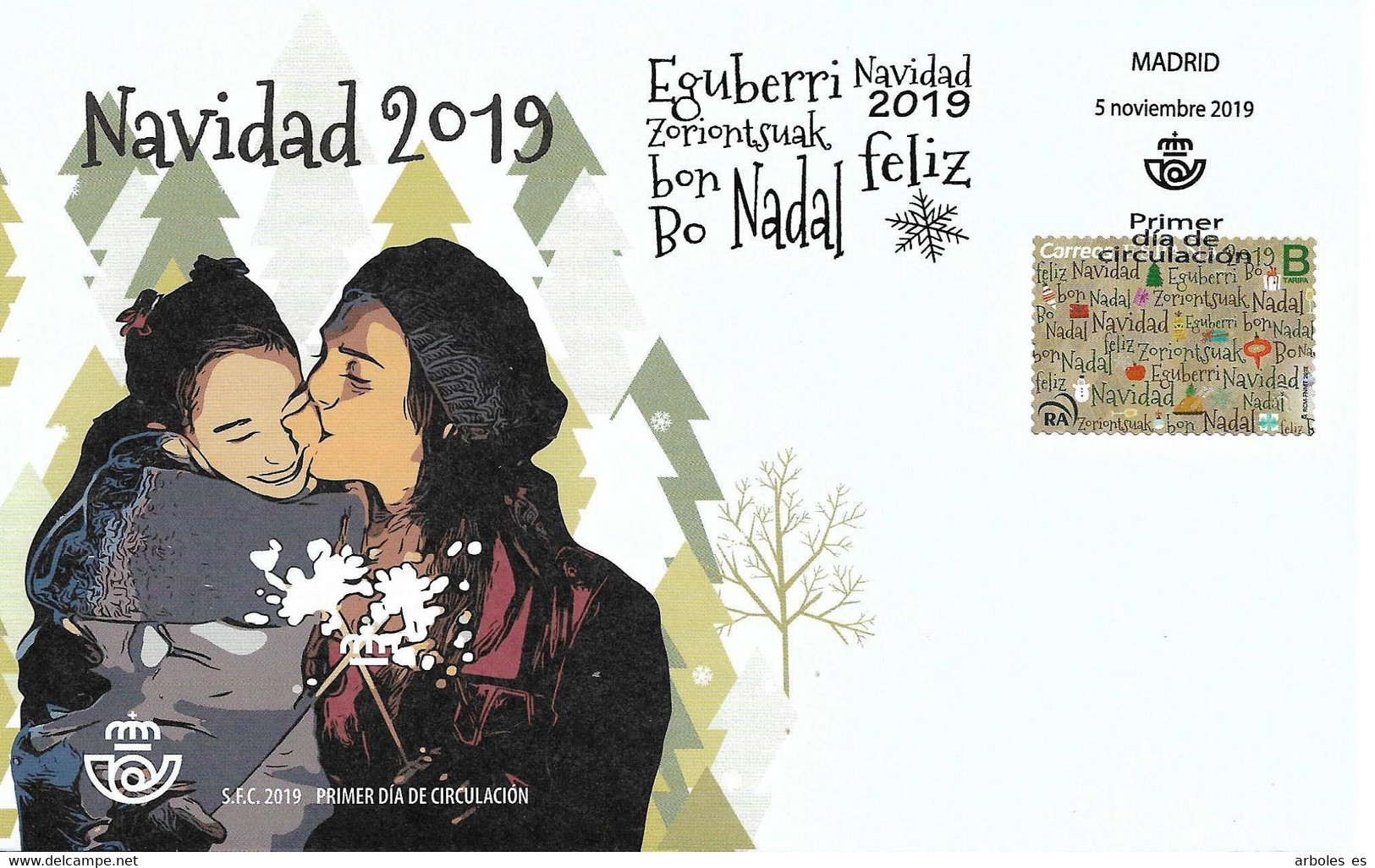 FDC - NAVIDAD - AÑO 2019 - Nº EDIFIL 5354 - FDC