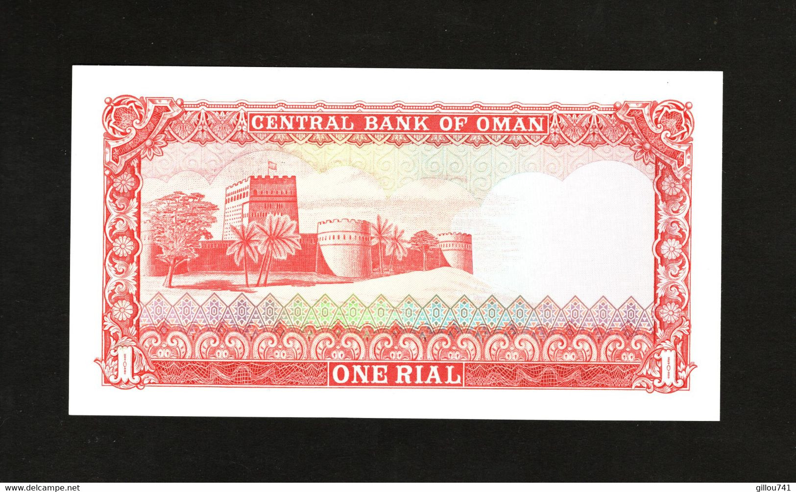 Oman, 1 Rial, ND (1977 & 1985) "Rial" Issue - Oman