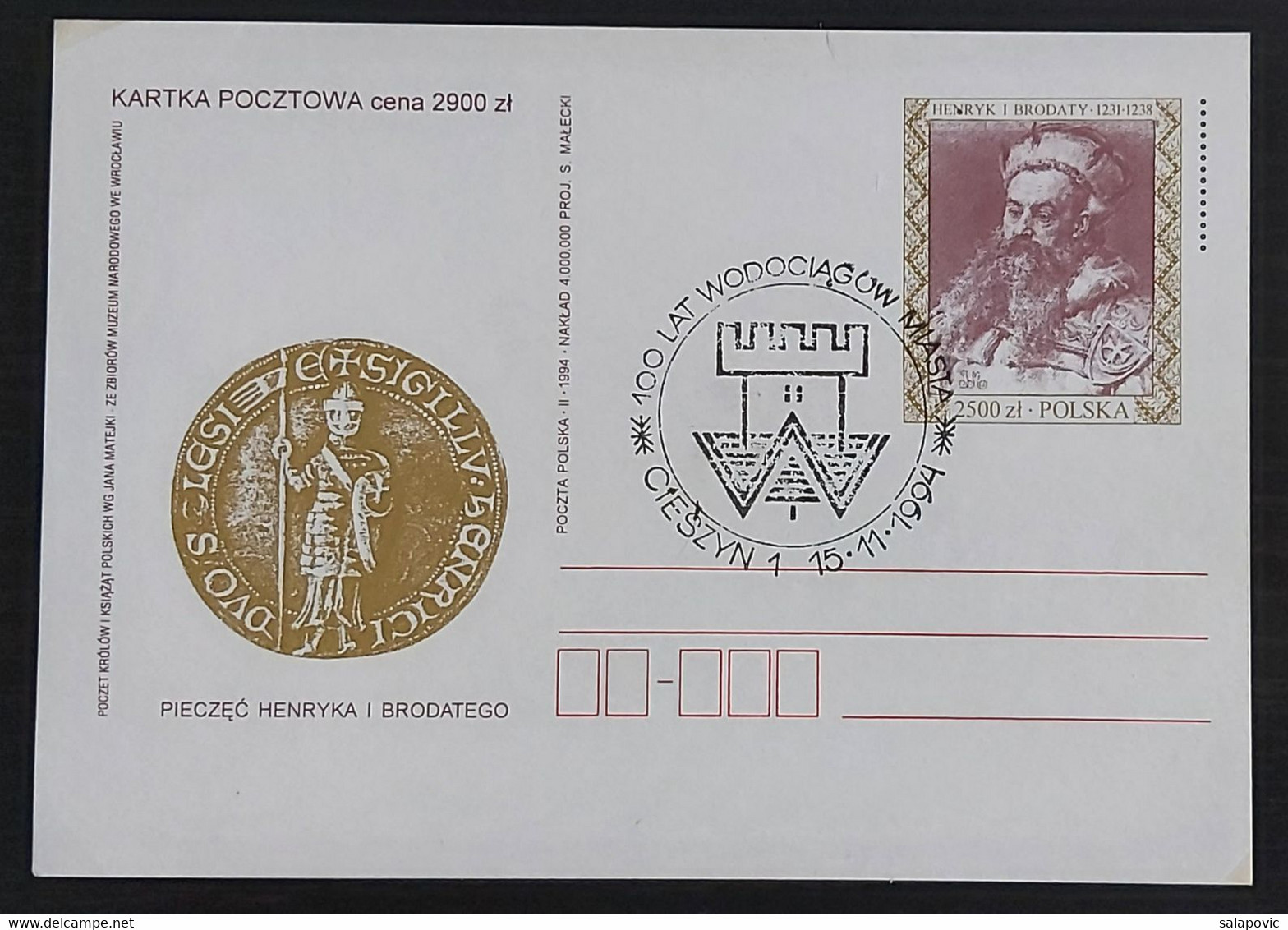 Poland 1994 100 LAT Wodociagow Miasta Cieszyn  Maximum Card  FDC  4/33 - Covers & Documents