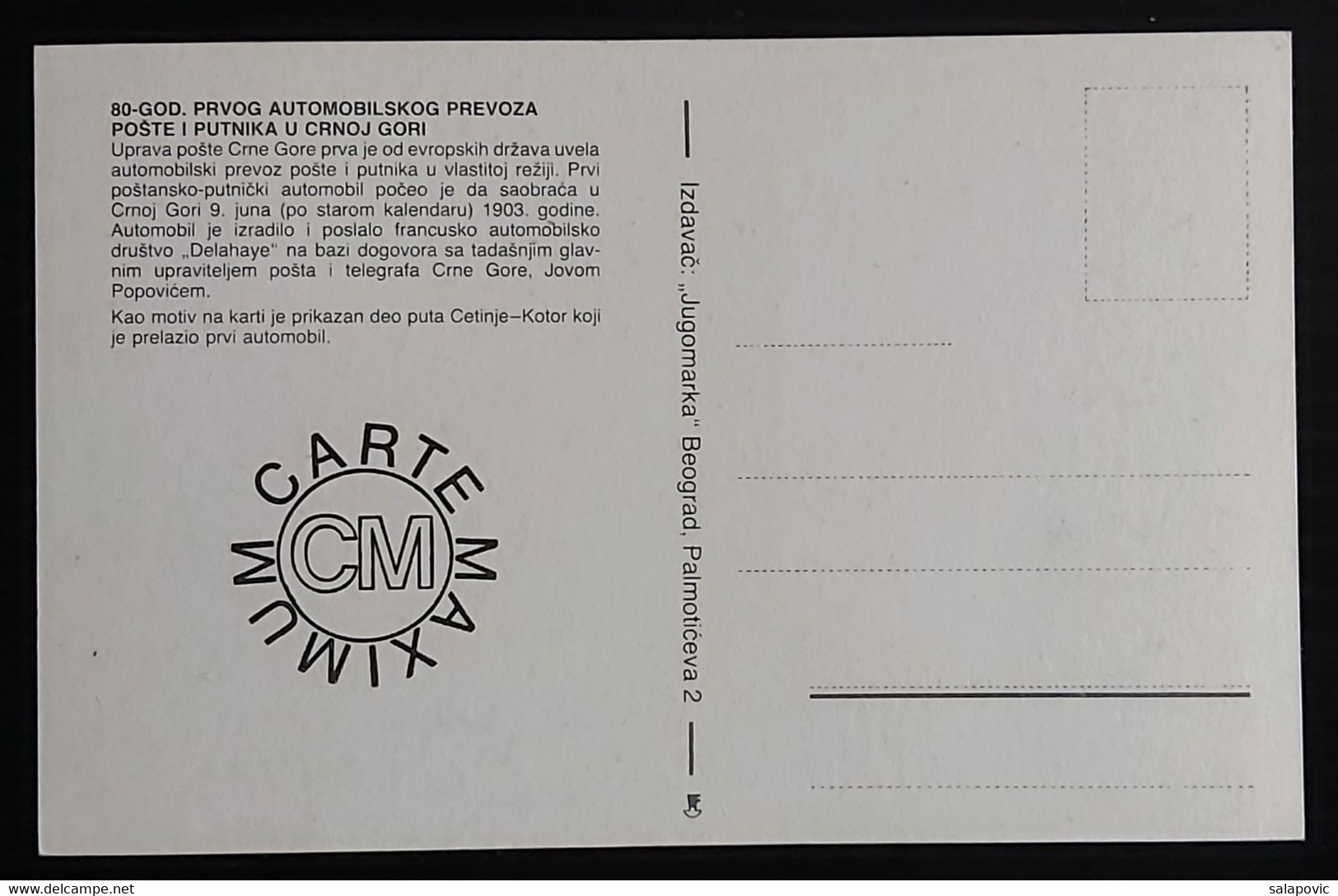 YUGOSLAVIA 1983, 80 Years Of First Postal Car In Montenegro 1903-1983, Maximum Card  FDC  4/37 - Cartes-maximum