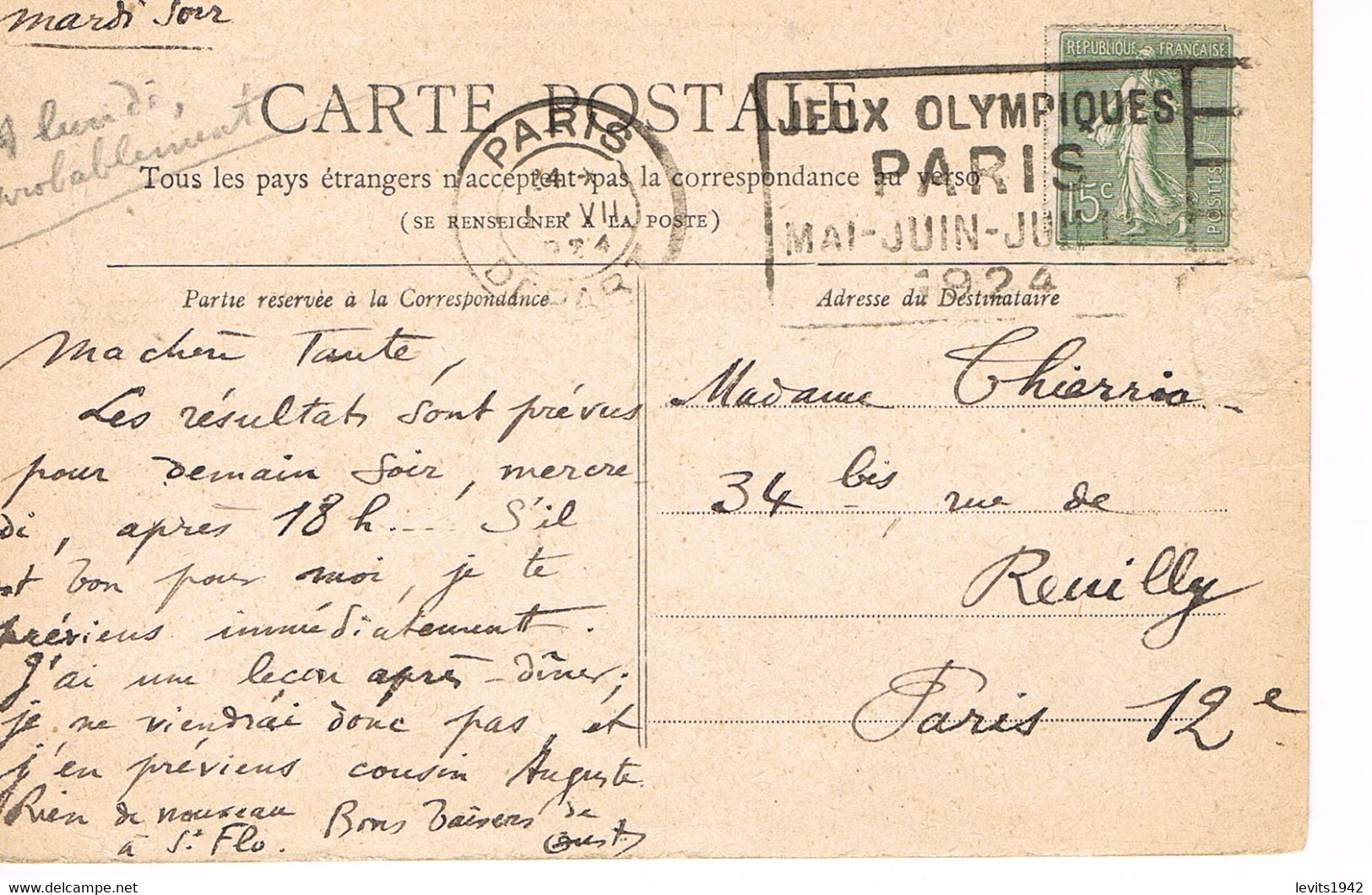 JEUX OLYMPIQUES 1924 -  MARQUE POSTALE - ESCRIME - TIR DE CHASSE - POLO - JOUR DE COMPETITION - 01-07 - - Estate 1924: Paris