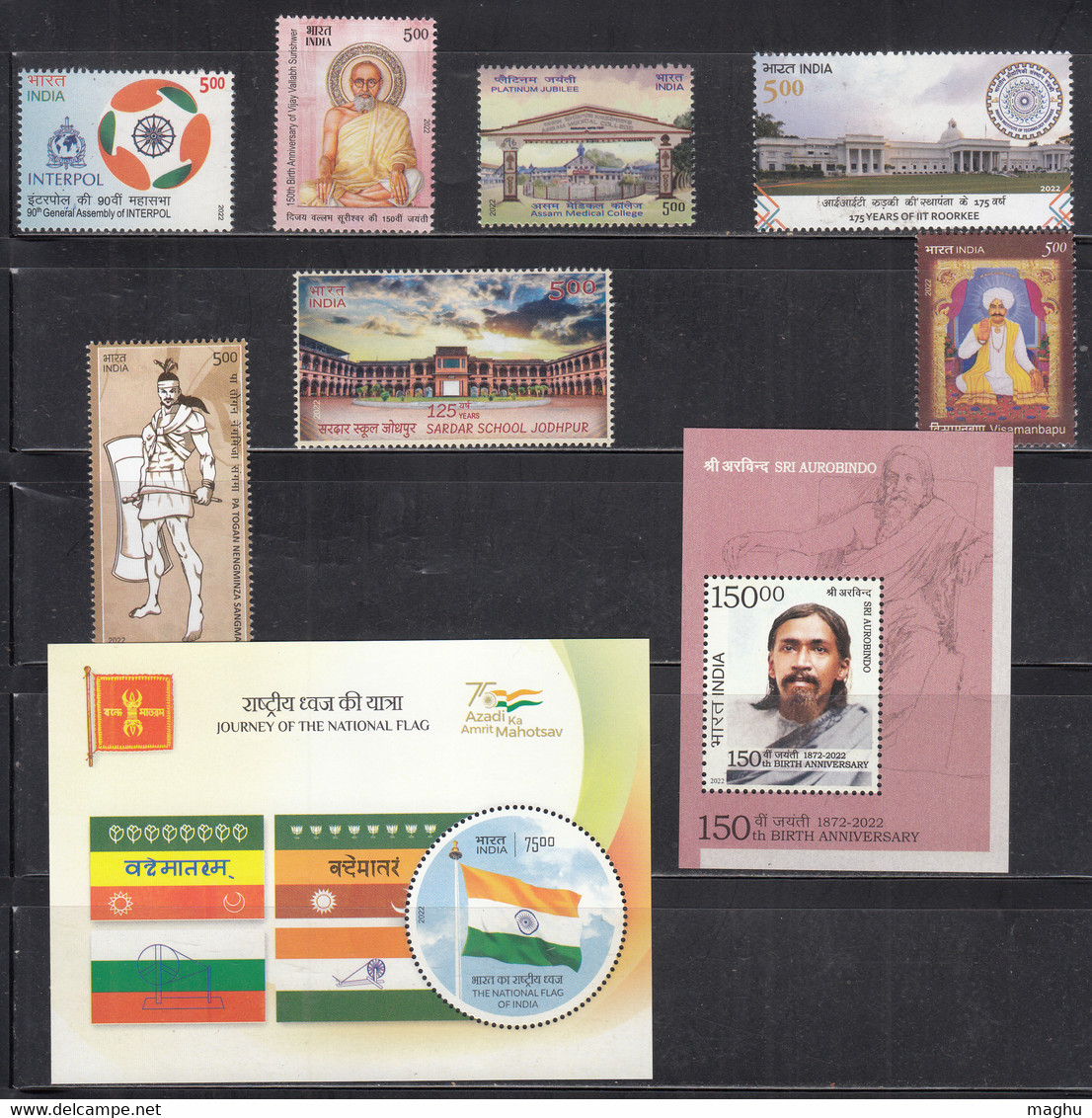 India MNH 2022, Full Year Pack, Includng 2 Souvernier Sheet, (2 Scans) - Komplette Jahrgänge