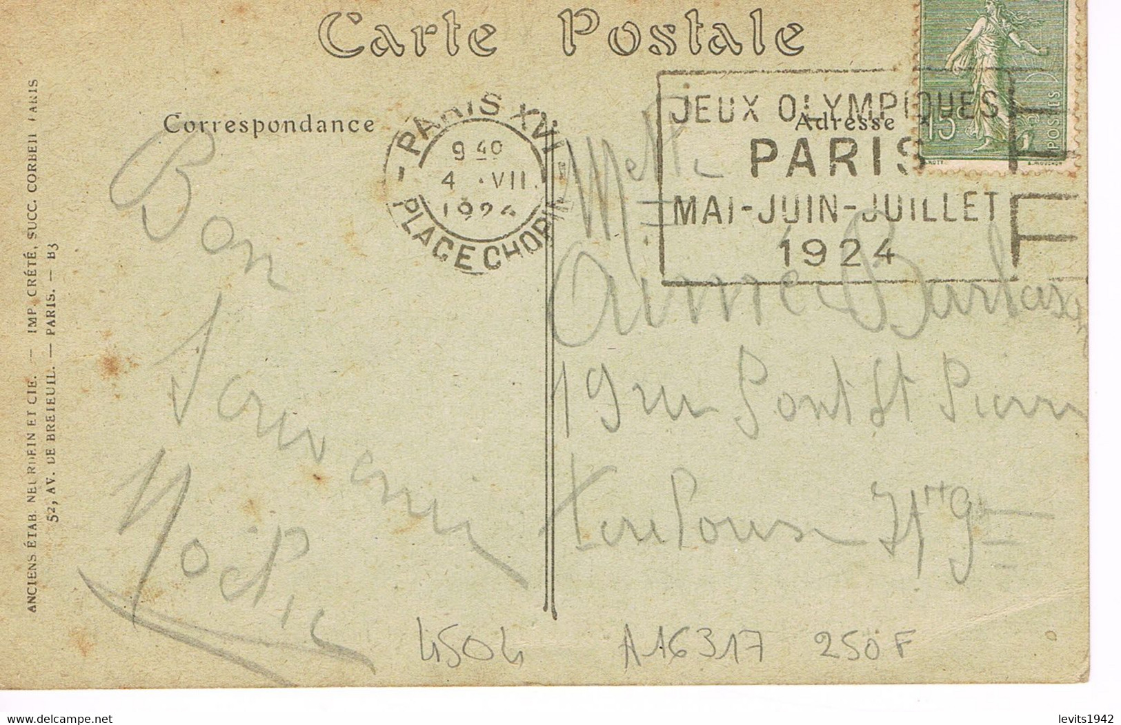 JEUX OLYMPIQUES 1924 -  MARQUE POSTALE - ESCRIME - POLO - JOUR DE COMPETITION - 04-07 - - Sommer 1924: Paris