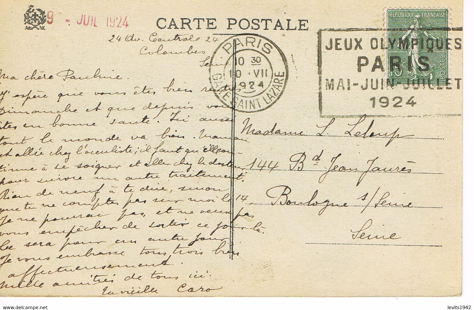 JEUX OLYMPIQUES 1924 -  MARQUE POSTALE - ESCRIME - POLO - ATHLETISME - LUTTE - JOUR DE COMPETITION - 10-07 - - Estate 1924: Paris
