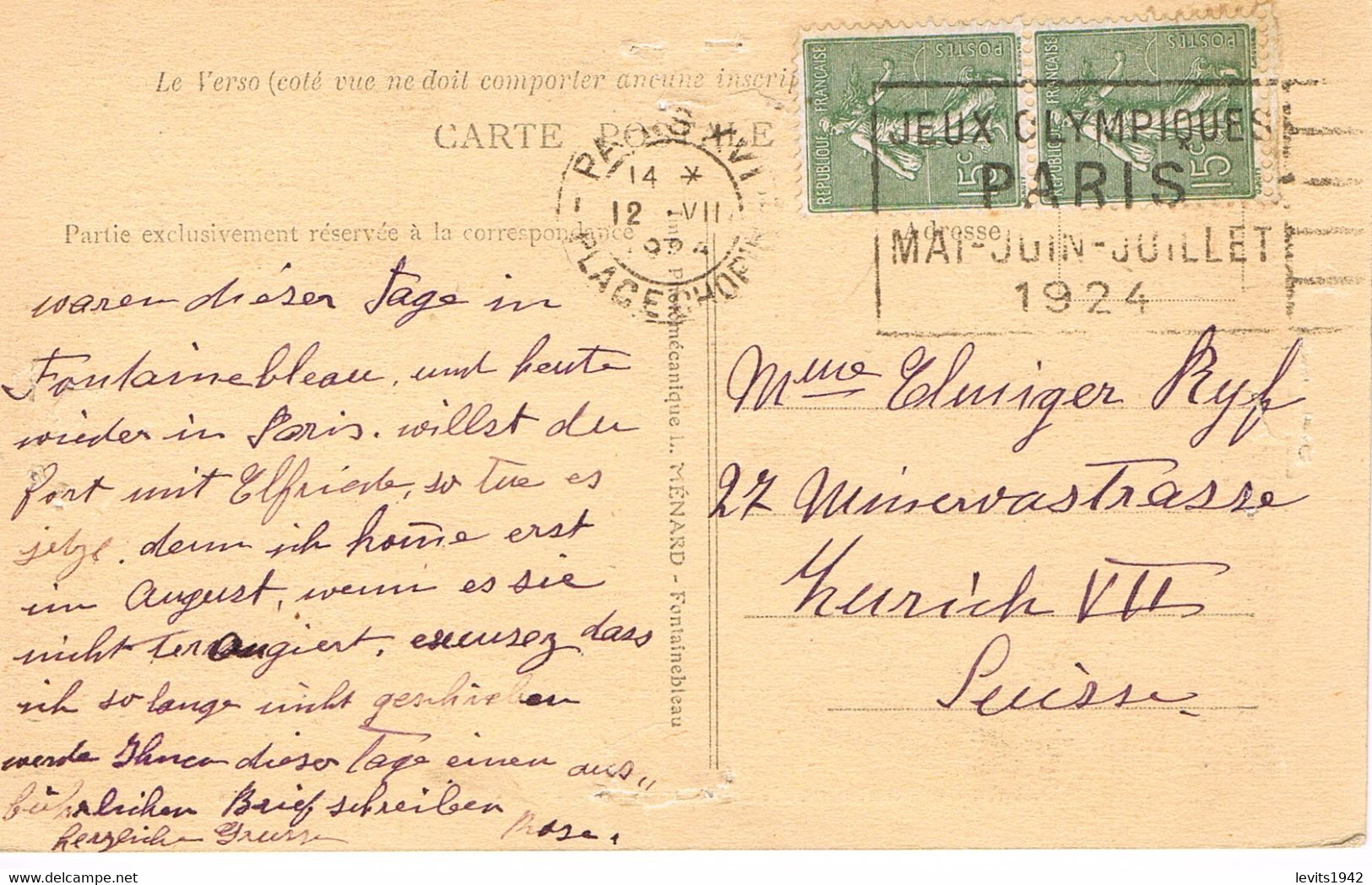 JEUX OLYMPIQUES 1924 -  MARQUE POSTALE - ESCRIME - PENTATHLON - ATHLETISME - LUTTE - JOUR DE COMPETITION - 12-07 - - Summer 1924: Paris