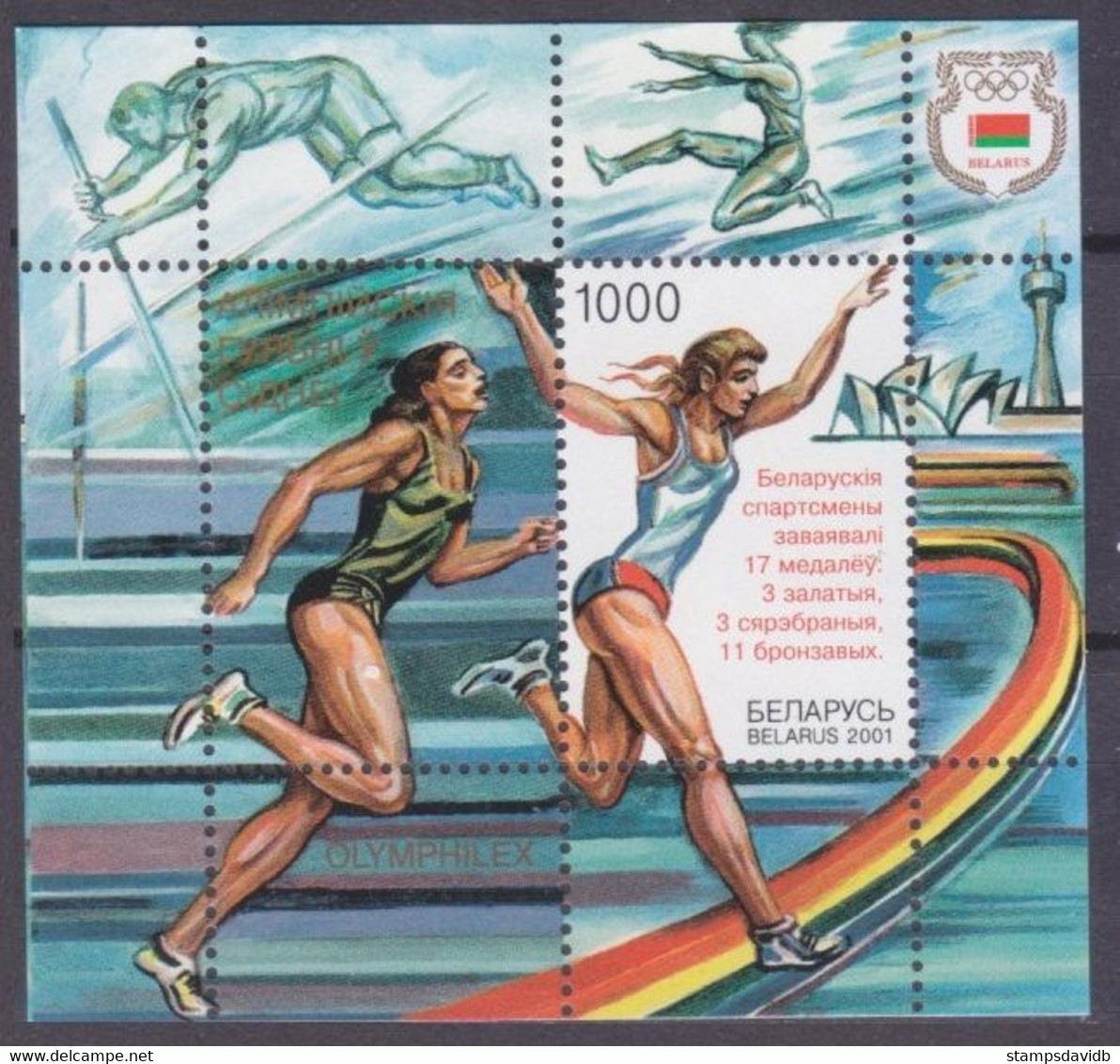 2001 Belarus 398/B23 Overprint # 381/B21 7,00 € - Summer 2000: Sydney - Paralympic