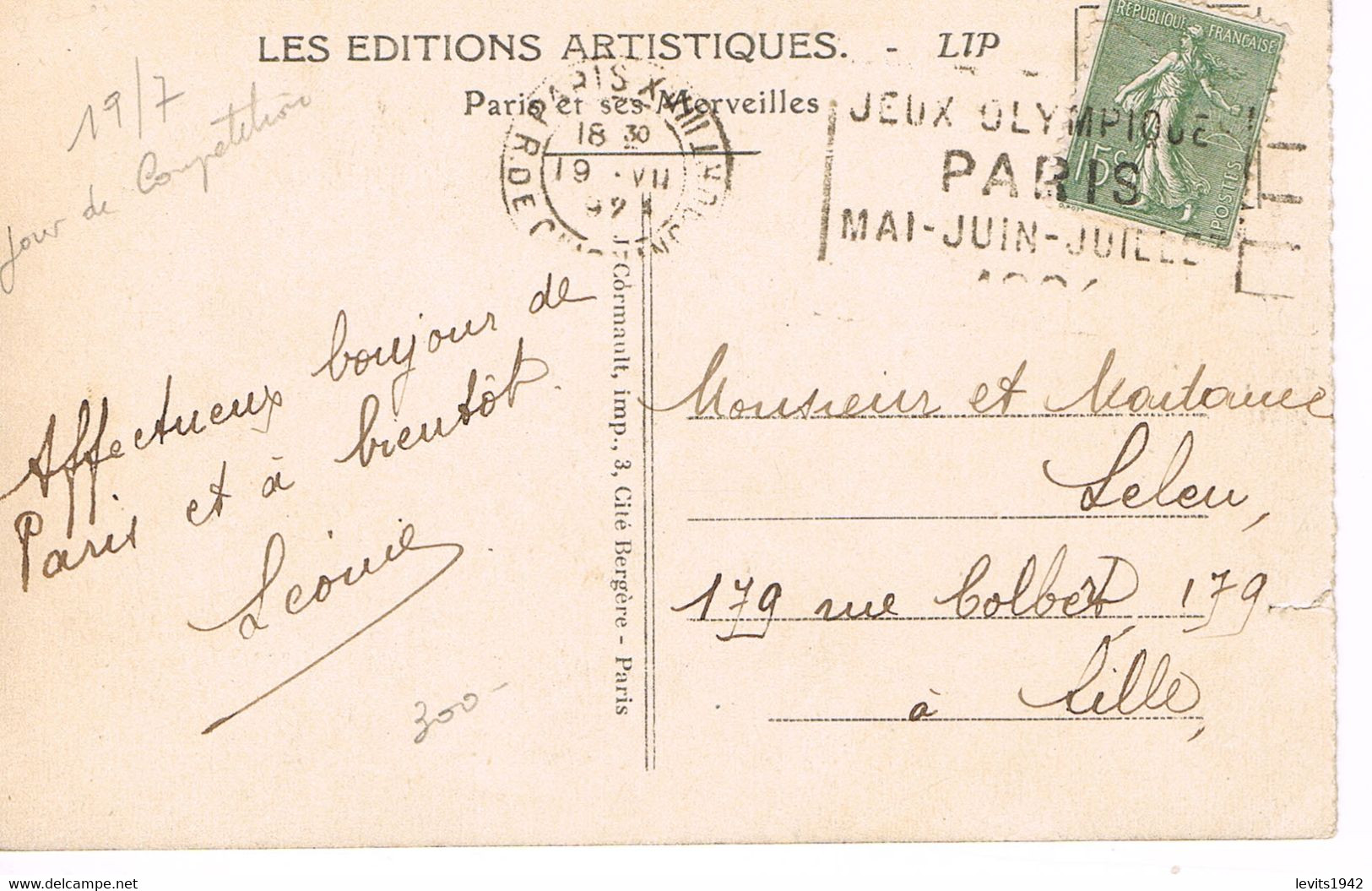 JEUX OLYMPIQUES 1924 -  MARQUE POSTALE - GYMNASTIQUE - TENNIS -NATATION - BOXE - JOUR DE COMPETITION - 19-07 - - Ete 1924: Paris