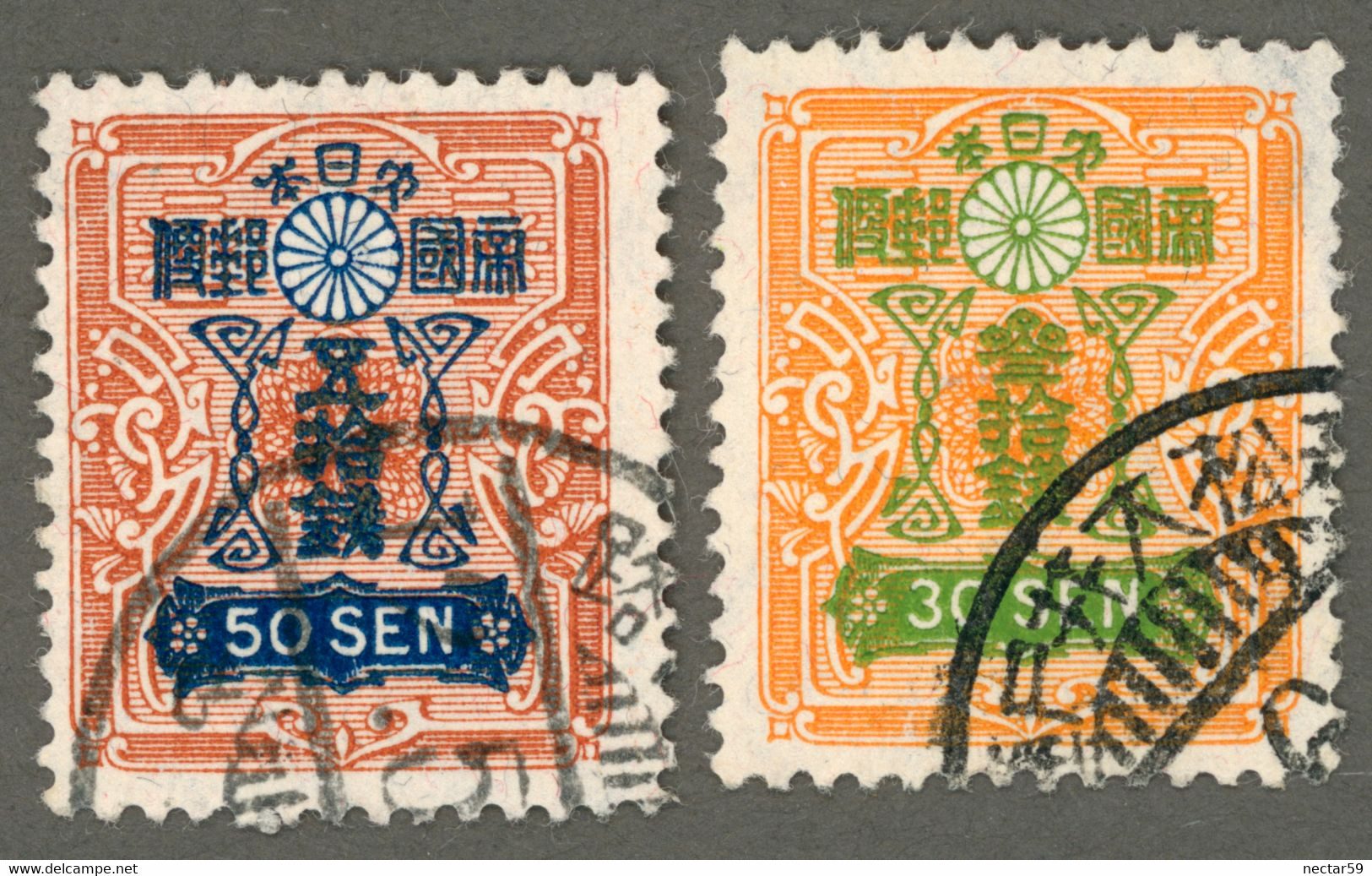 JAPAN 日本 1929 Yt: JP 205-206 Tazawa, 30-50sen, Hirohito, Used - NOT HINGED - Gebraucht