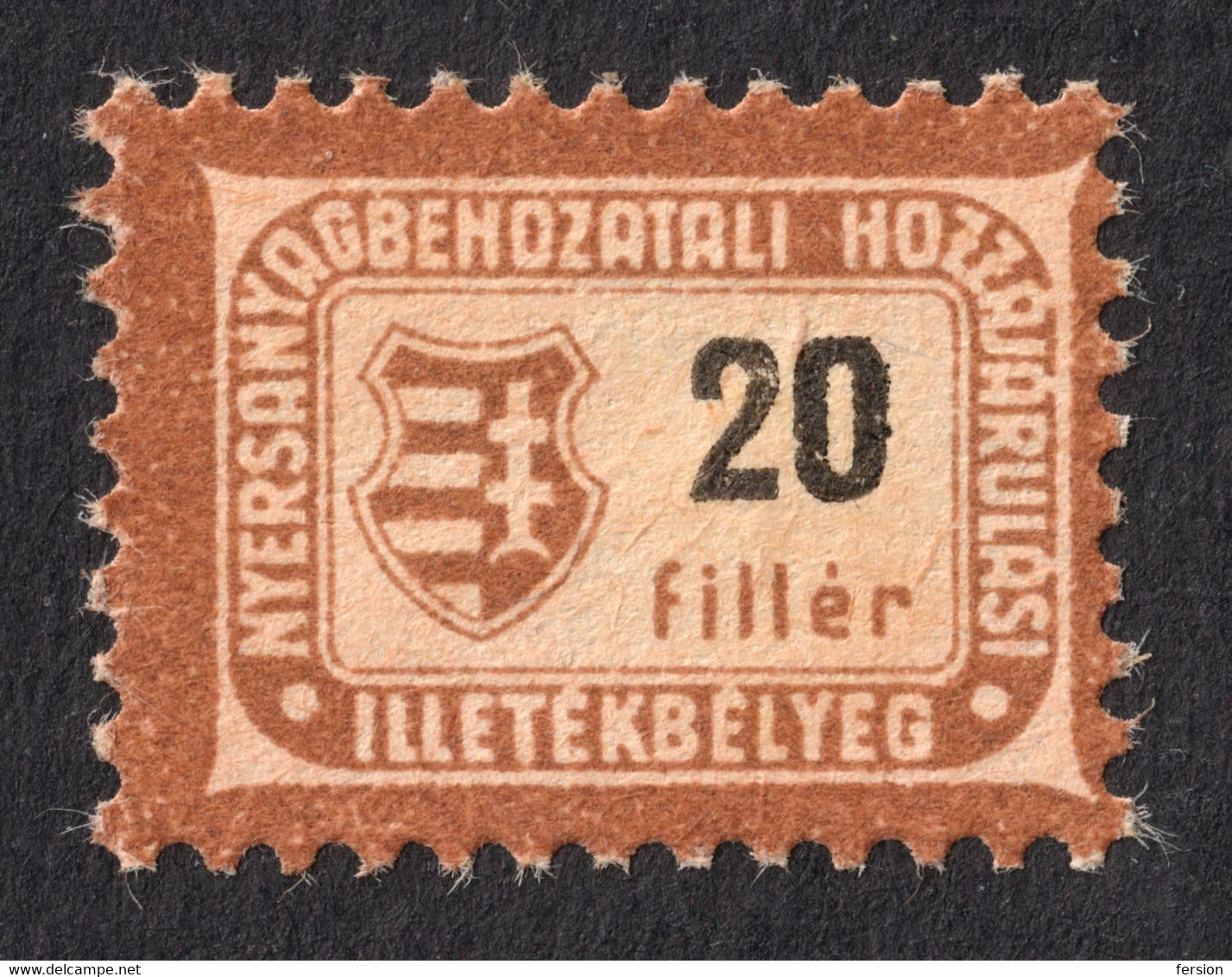 Hungary 1948 - Raw Material Import Revenue Fiscal INDUSTRY Tax Stamp - 20 F - MNH - RRR! - Fiscale Zegels