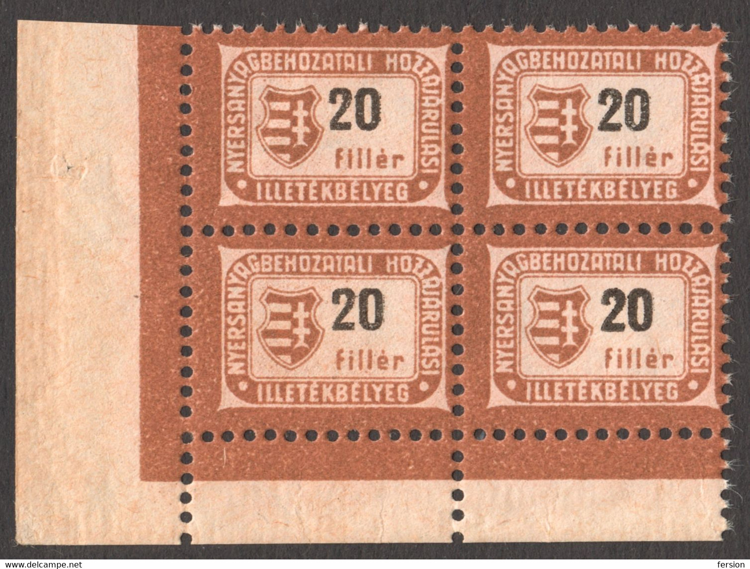 Hungary 1948 - Raw Material Import Revenue Fiscal INDUSTRY Tax Stamp - 20 F - MNH - RRR! - Block Of Four CORNER - Fiscali