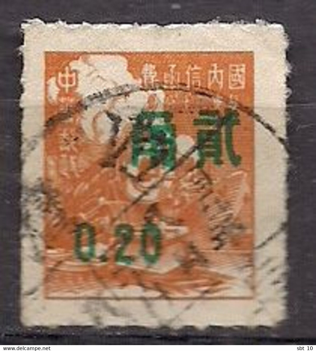 China 1956 - Locomotive And Ship Scott#1130 - Used - Used Stamps