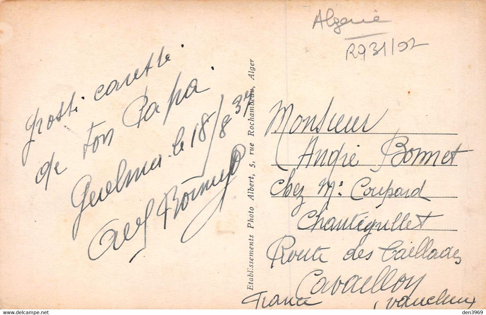 Algérie - GUELMA - Intérieur De La Gare - CPA écrite 1937 (voir Les 2 Scans) - Guelma