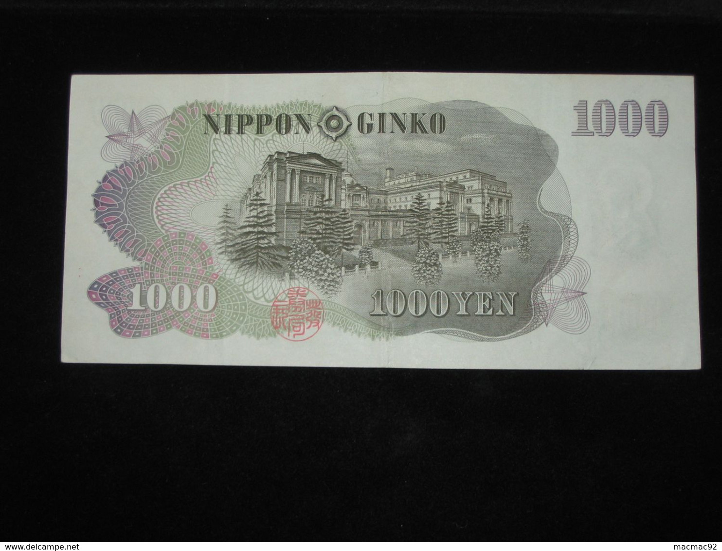 JAPON - 1000 Yen 1963 - Nippon Ginko **** EN ACHAT IMMEDIAT **** - Japan