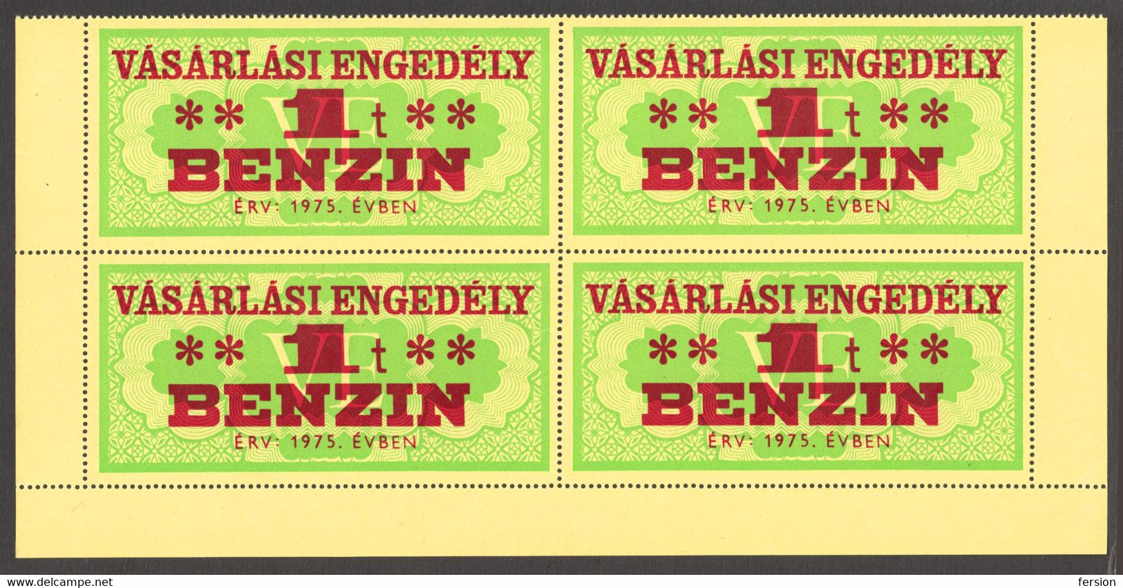 Oil Fuel Gasoline Benzin Voucher Revenue 1975 HUNGARY 1000 Kg Label Vignette Cinderella Tax Revenue BLOCK Of FOŰR Corner - Fiscaux