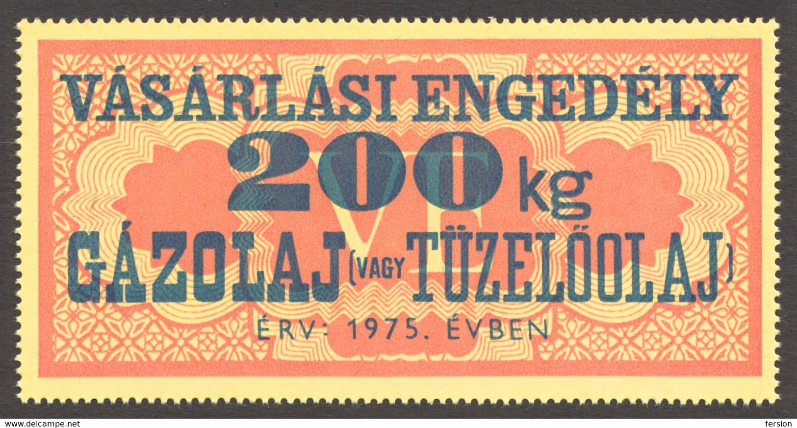 Oil Fuel DIESEL -  Voucher Revenue / 1975 HUNGARY - 200 Kg - MNH - Label Vignette Cinderella Tax Revenue - Fiscale Zegels