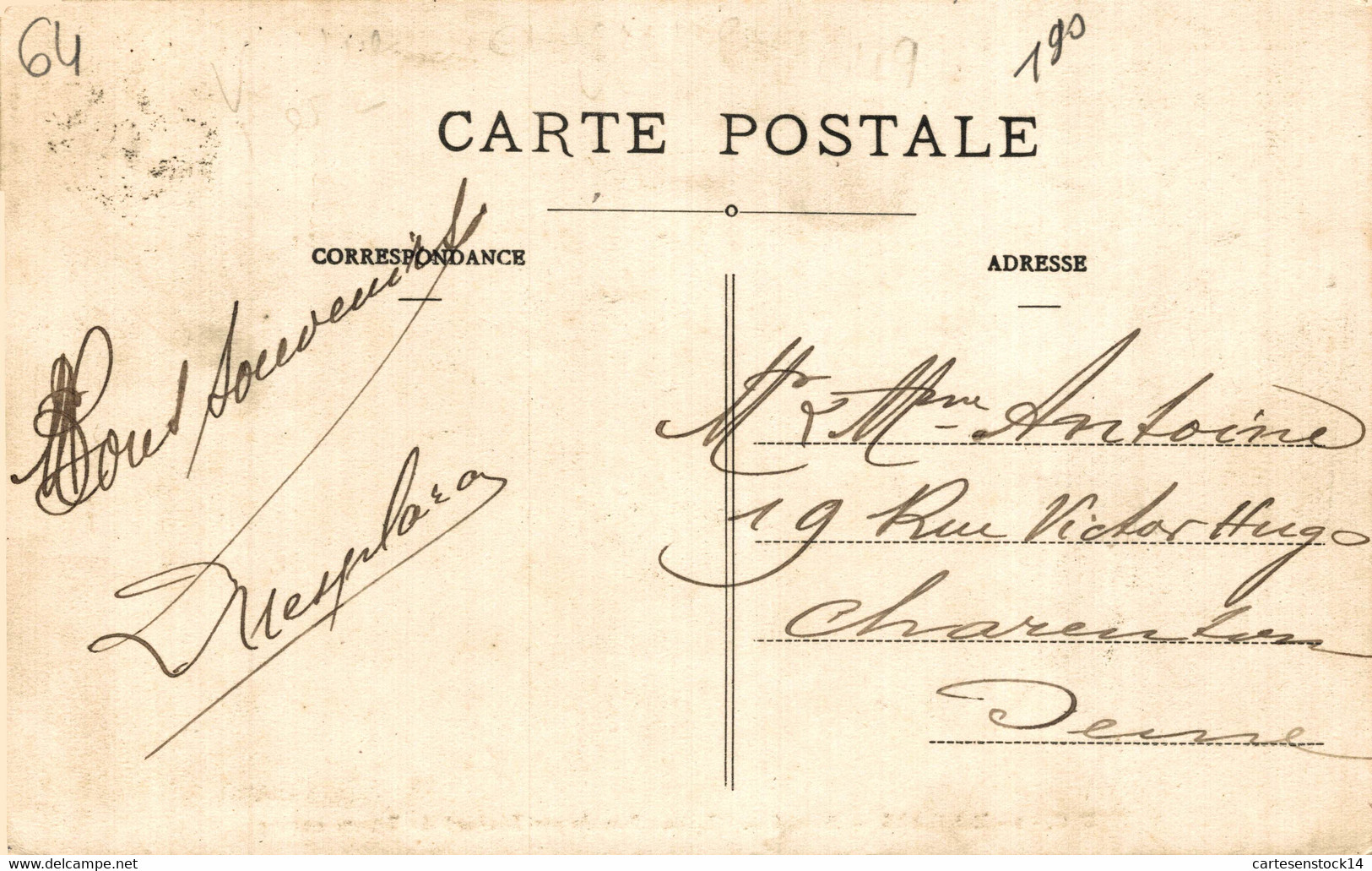 N°36211 Z -cpa Morlaas -portail De L'église- - Morlaas