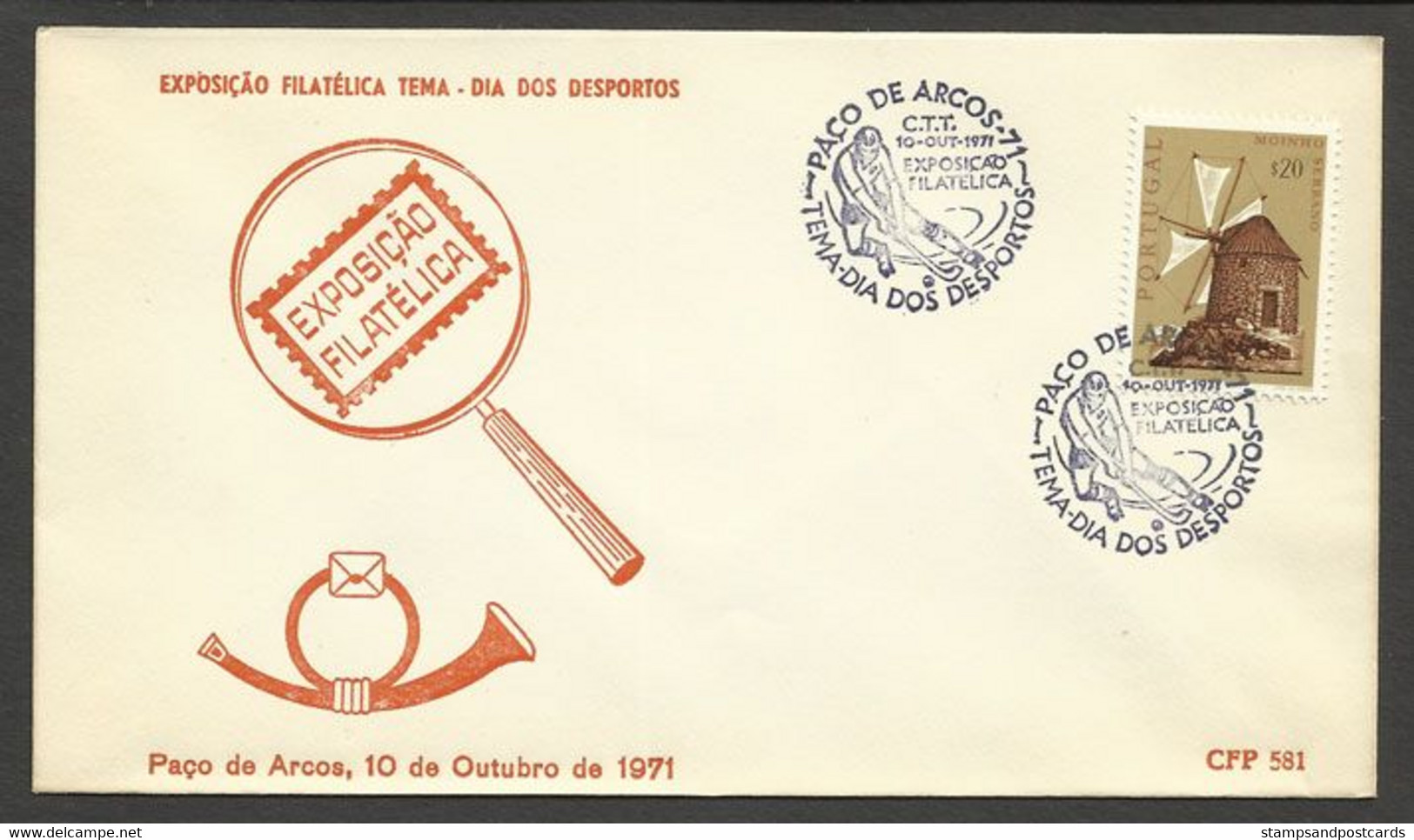 Portugal Cachet Commémoratif  Hockey Paço De Arcos 1971 Event Postmark  Hockey - Rasenhockey