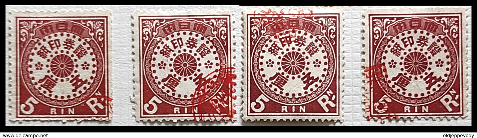 Japan Tax Revenue Stamp 4X 5 Rin - Otros & Sin Clasificación