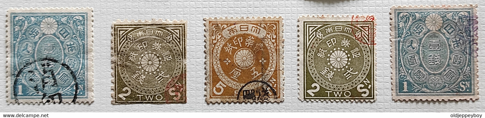 JAPAN  Tax Due Official Revenue 2 X 1Sn, 2 X 2 Sn. And 5 Sn - Used Stamps