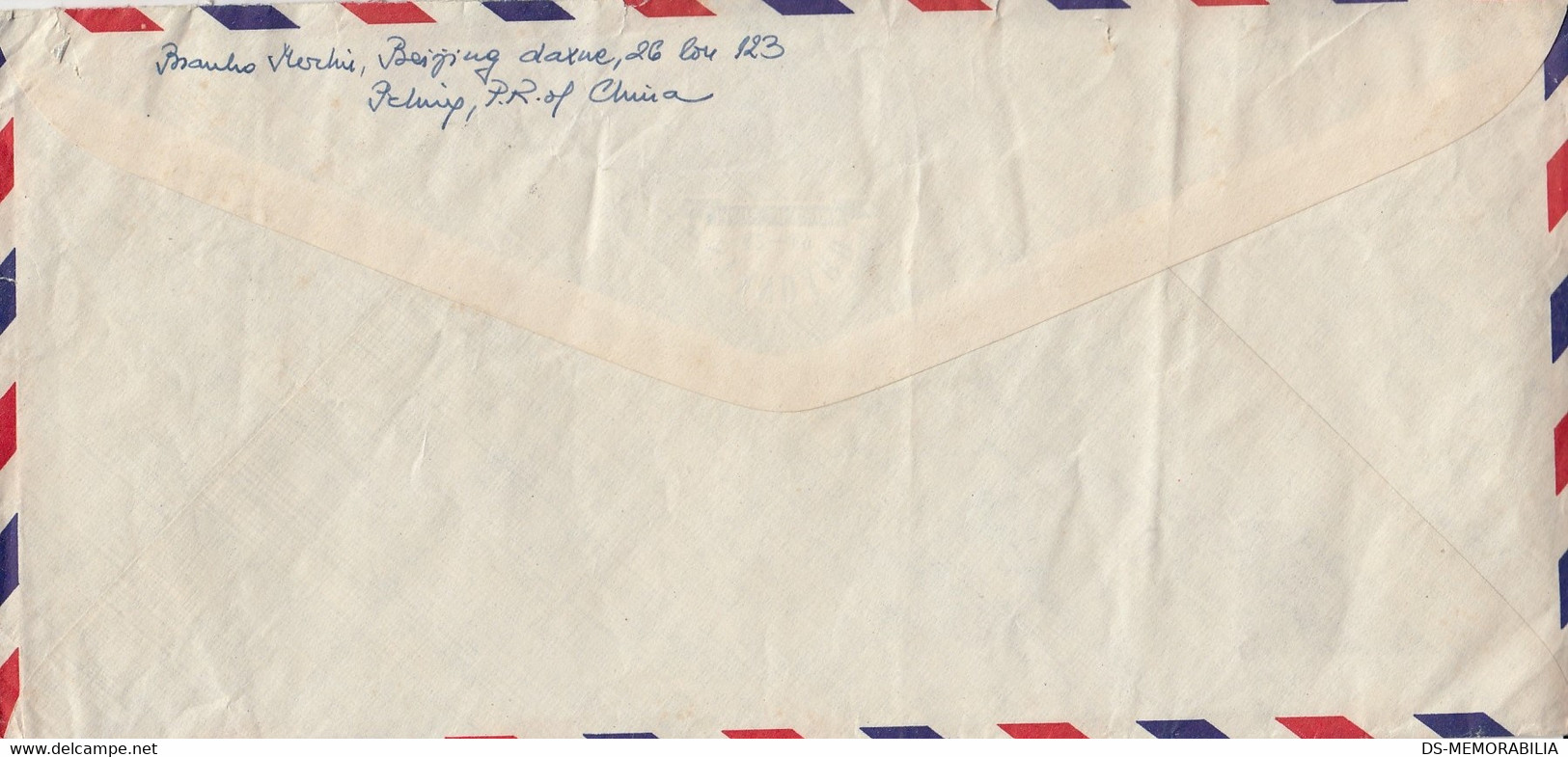 China Airmail Letter Cover Sent To Communist Yugoslavia Peking 1976 - Cartas & Documentos