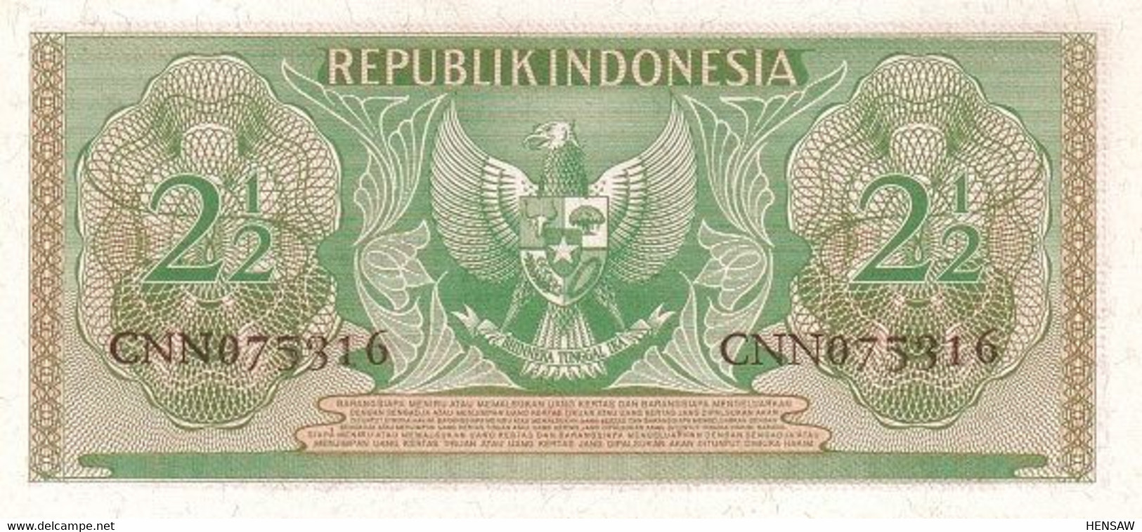 INDONESIA 2 1/2 RUPIAH 1956 P 75 UNC SC NUEVO - Indonésie