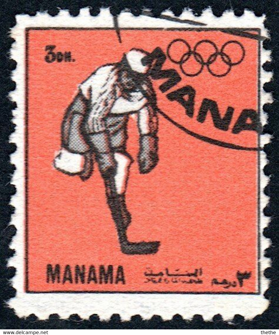 MANAMA - Hockey Sur Gazon - Hockey (su Erba)