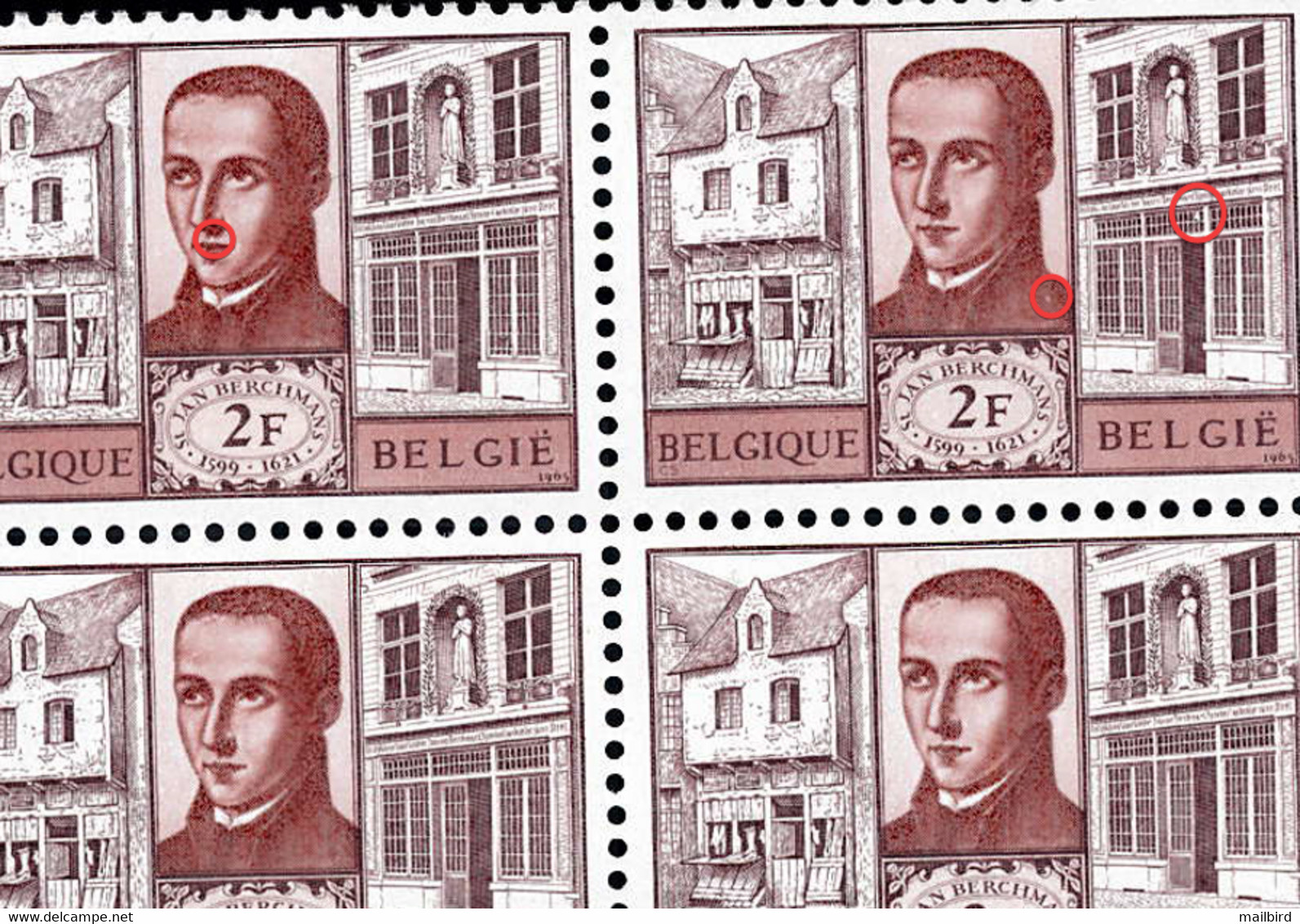 BELGIE BELGIQUE 1965 - N° 1335-cv, Père St Jean Berchmans - Other & Unclassified