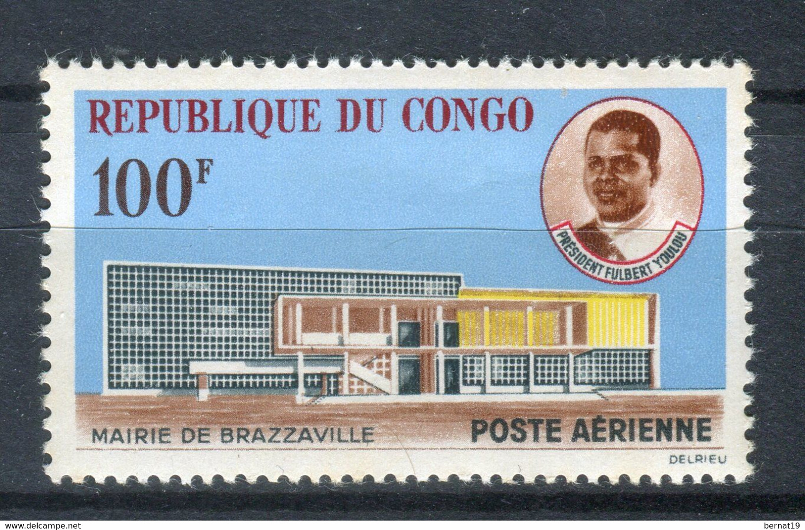 Congo Fr 1963. Yvert A 11 ** MNH. - Neufs