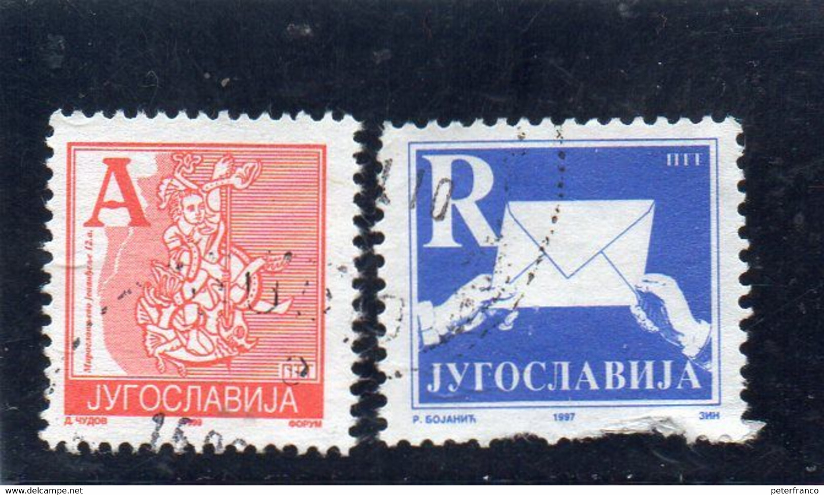 1993 Jugoslavia - Servizi Postali - Oblitérés
