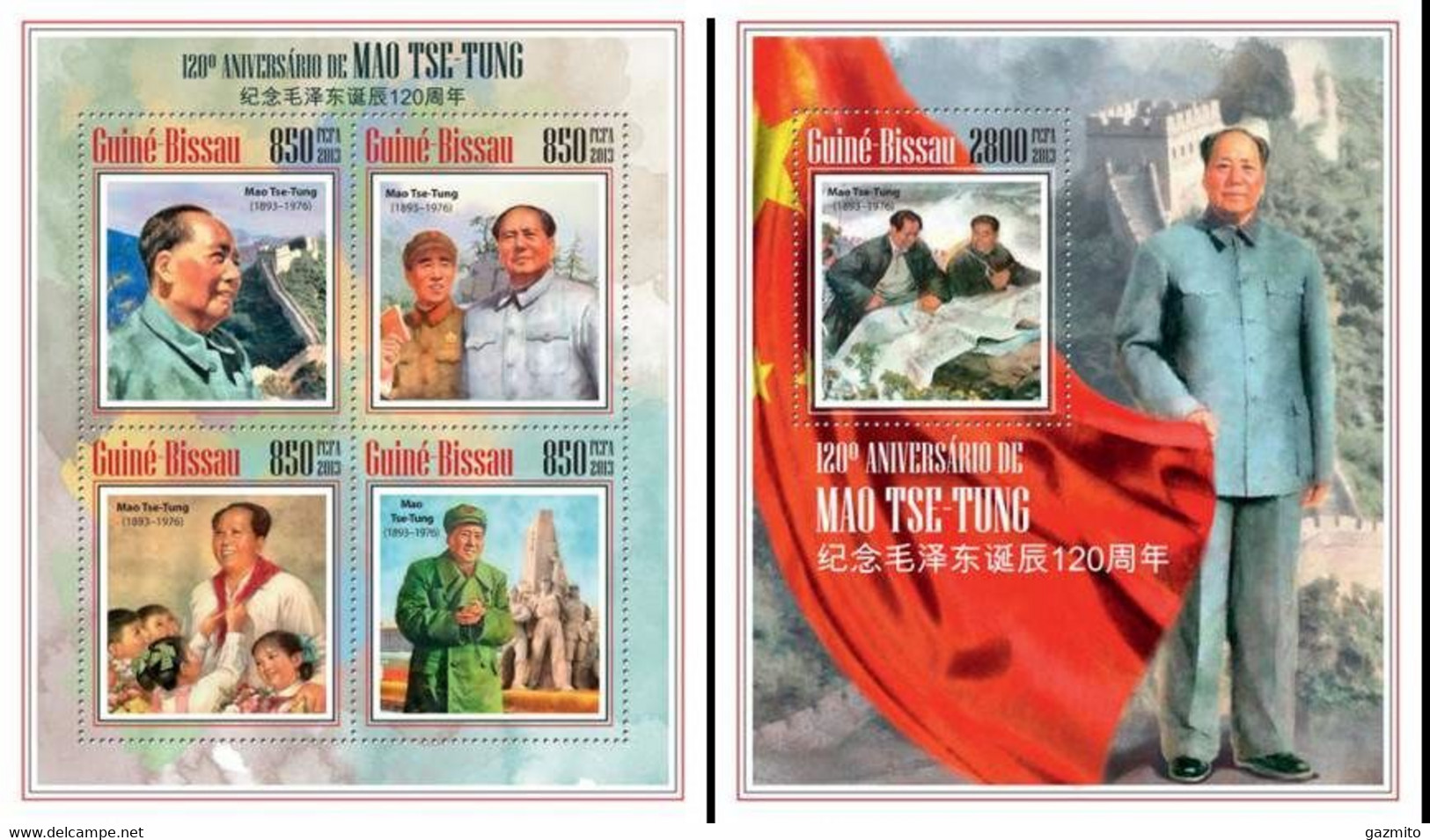 Guinea Bissau 2013, Mao Tse Tung, 4val In BF+BF - Mao Tse-Tung