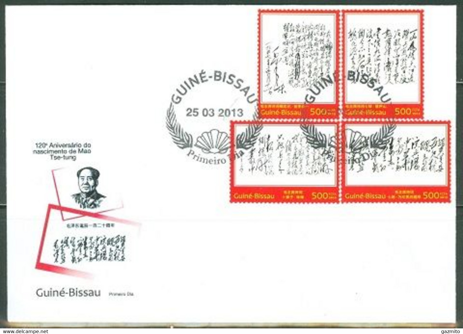 Guinea Bissau 2013, Mao Tse-tung Art Of Calligraphy, 4val In FDC - Mao Tse-Tung