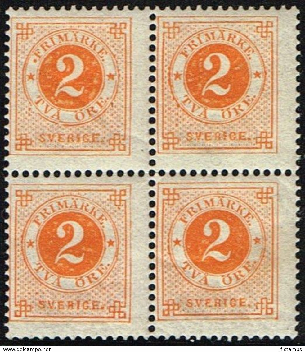 1886. Circle Type. Perf. 13. Posthorn On Back. 2 öre Orange. 4-block. One Stamp Hinged. (Michel 29) - JF160821 - Neufs