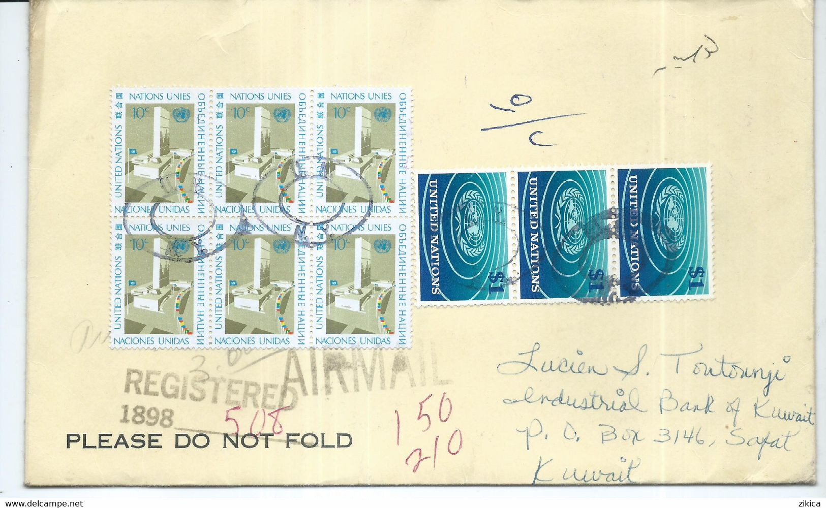 BIG COVER - United Nations > New York – UN Headquarters R - Letter Via Kuwait.1977 - Lettres & Documents