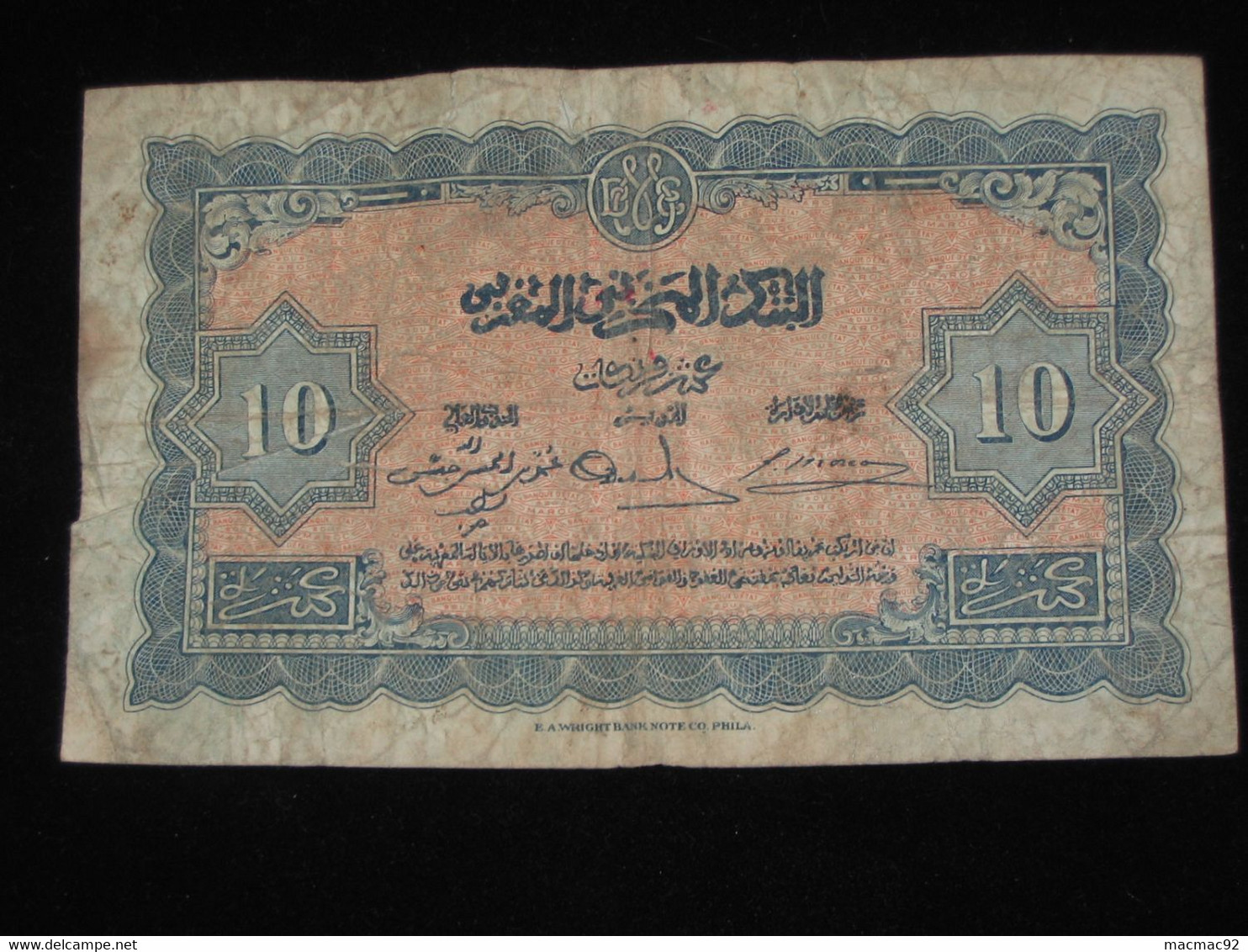 MAROC - 10 Dix Francs 1943 - Banque D'état Du Maroc   **** EN ACHAT IMMEDIAT **** - Marocco